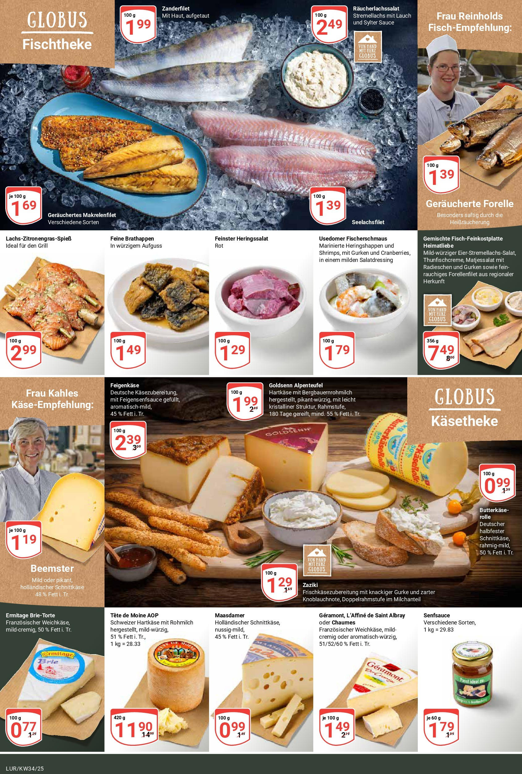Globus prospekt Hamburg	 (ab 17.08.2025) » Angebote online | Seite: 9 | Produkte: Grill, Geramont, Gurken