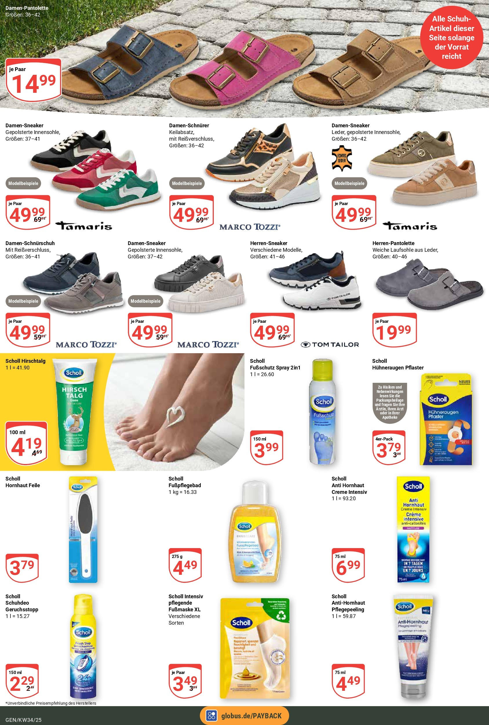 Globus prospekt Gensingen	 (ab 17.08.2025) » Angebote online | Seite: 23 | Produkte: Creme, Fußmaske