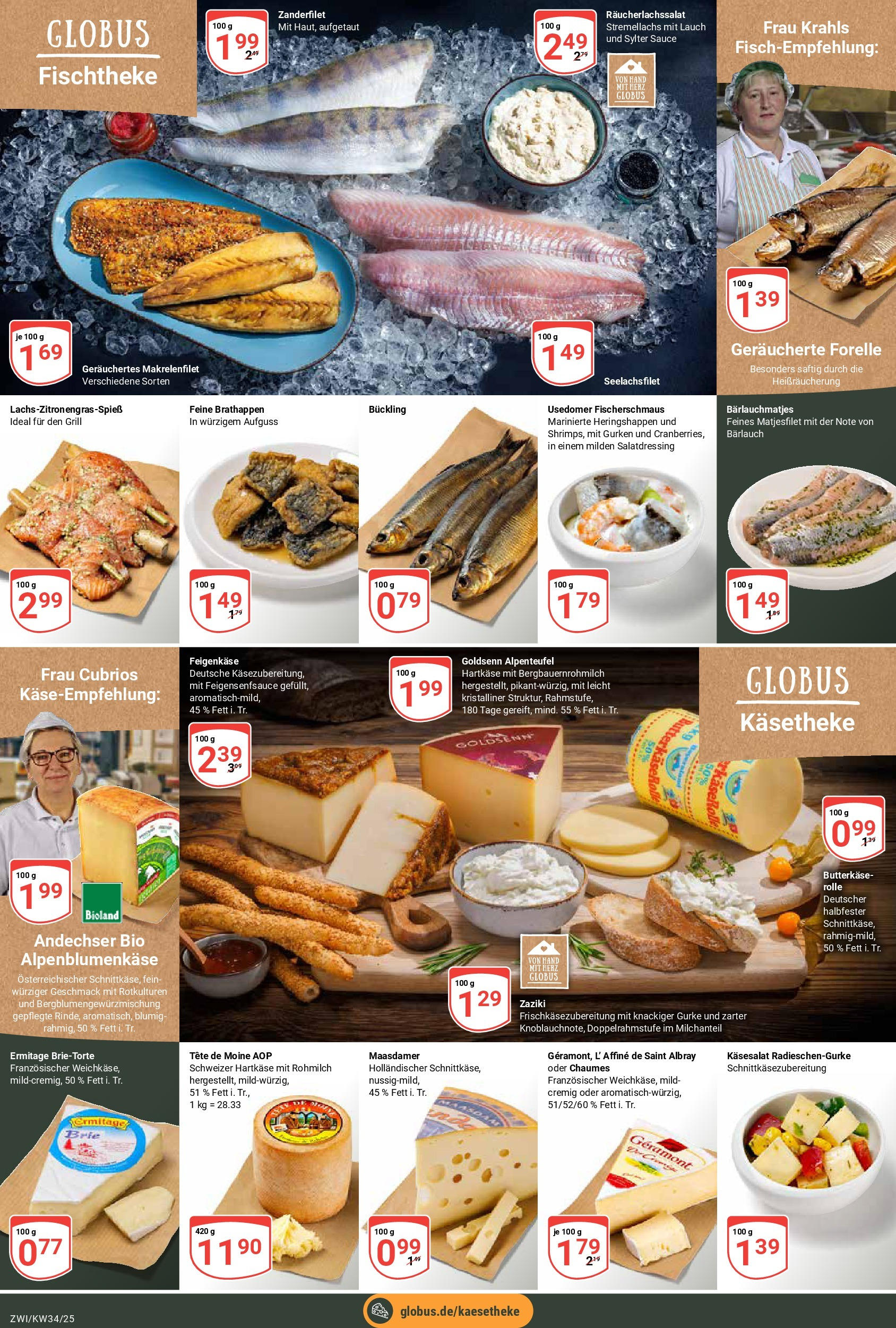 Globus prospekt Zwickau (ab 17.08.2025) » Angebote ab Montag | Seite: 10 | Produkte: Grill, Geramont, Gurken Globus prospekt Zwickau (ab 17.08.2025) » Angebote online | Seite: 10 | Produkte: Grill, Geramont, Gurken