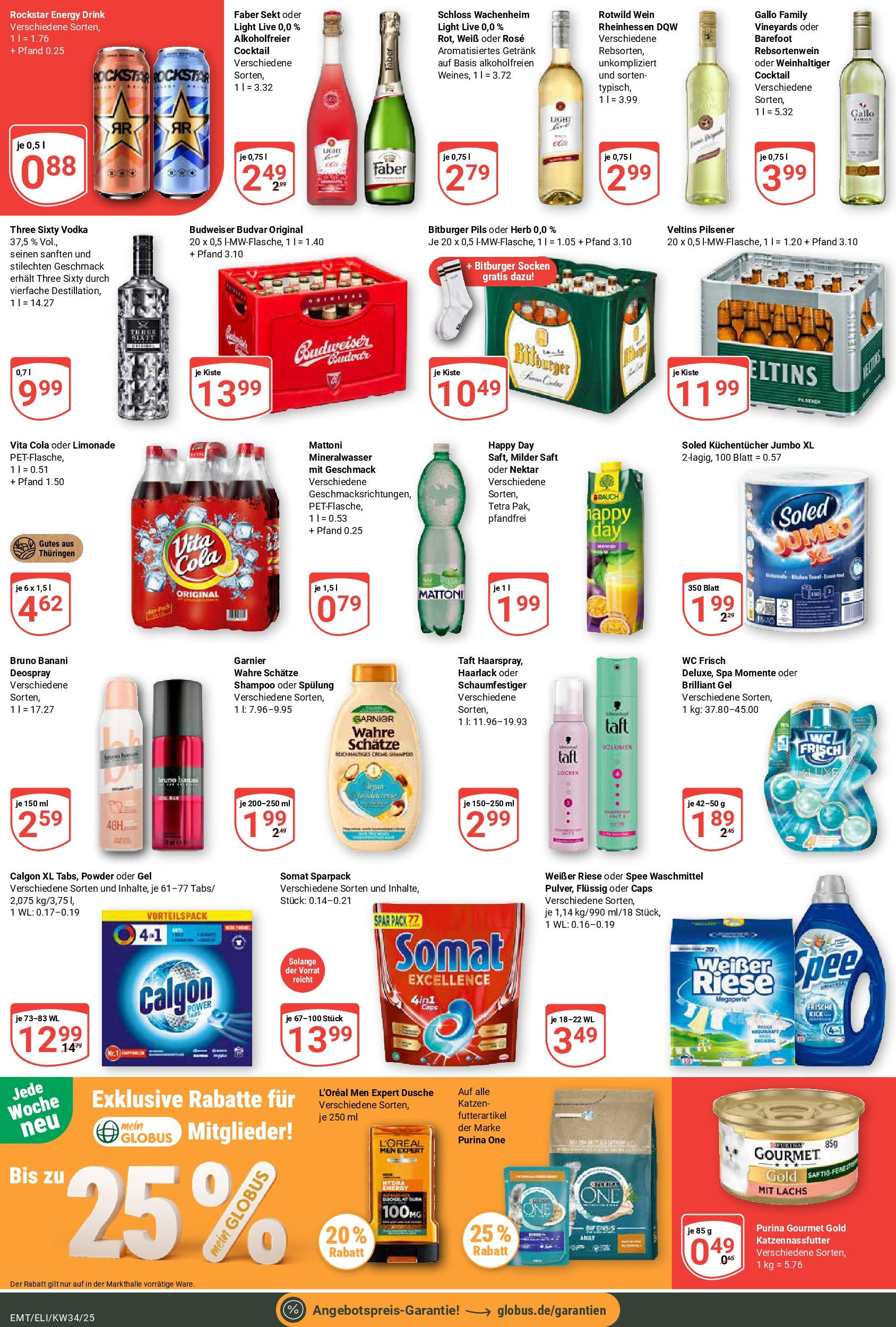 Globus prospekt Mittelhausen	 (ab 17.08.2025) » Angebote online | Seite: 6 | Produkte: Sekt, Limonade, Waschmittel, Wc frisch