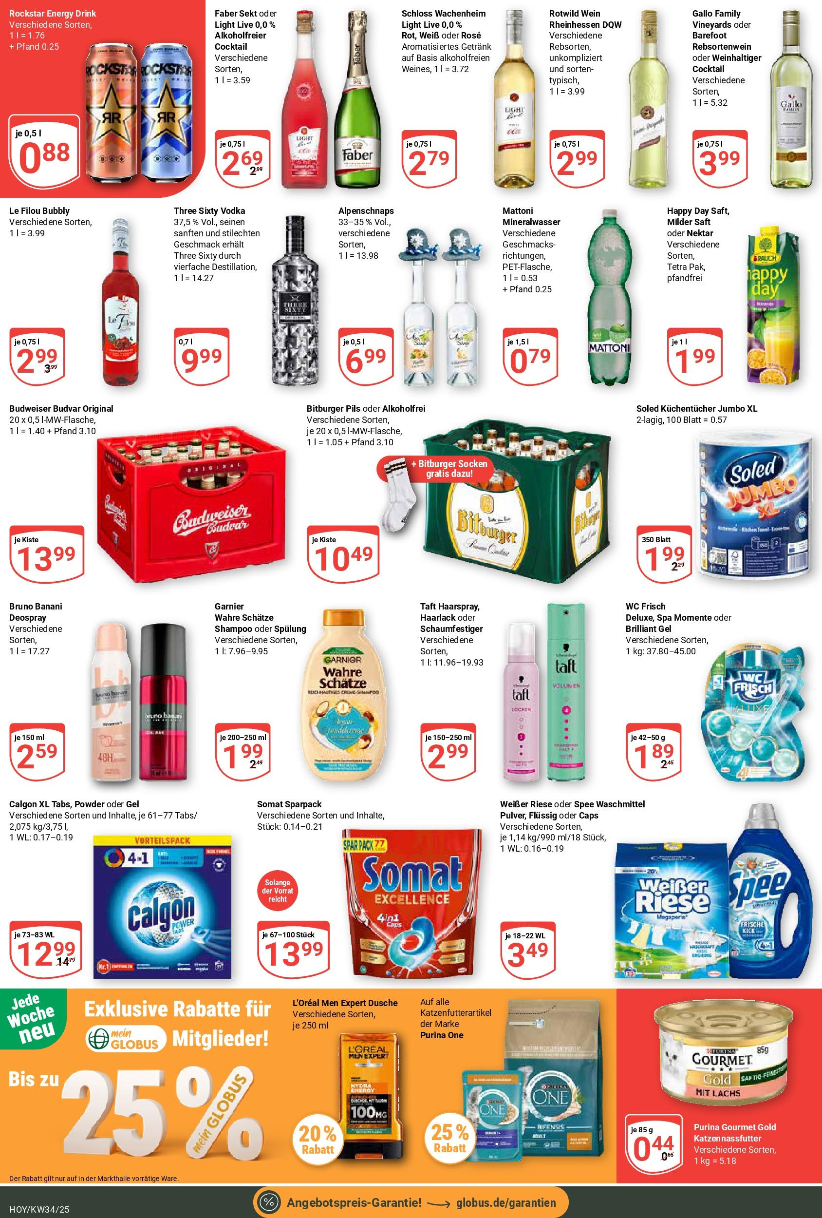 Globus prospekt Hoyerswerda	 (ab 17.08.2025) » Angebote online | Seite: 4 | Produkte: Purina one, Sekt, Wc frisch, Purina gourmet gold