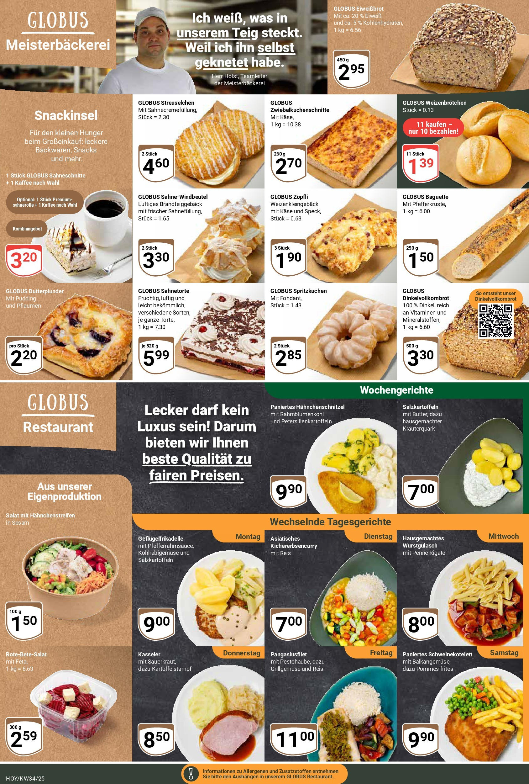 Globus prospekt Hoyerswerda	 (ab 17.08.2025) » Angebote online | Seite: 8 | Produkte: Pflaumen, Käse, Kaffee, Salat