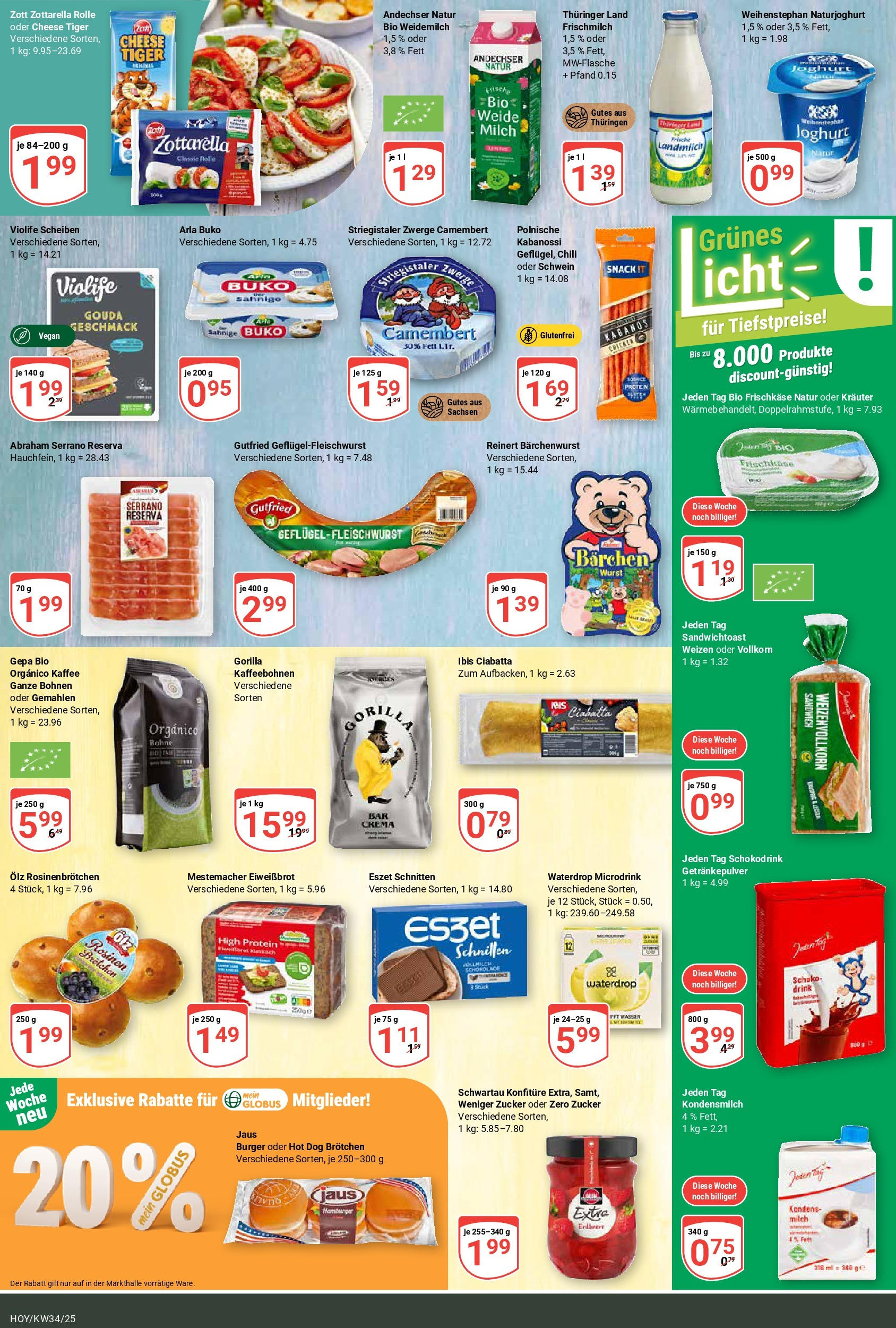 Globus prospekt Hoyerswerda	 (ab 17.08.2025) » Angebote online | Seite: 13 | Produkte: Joghurt, Burger, Arla buko, Frischkase