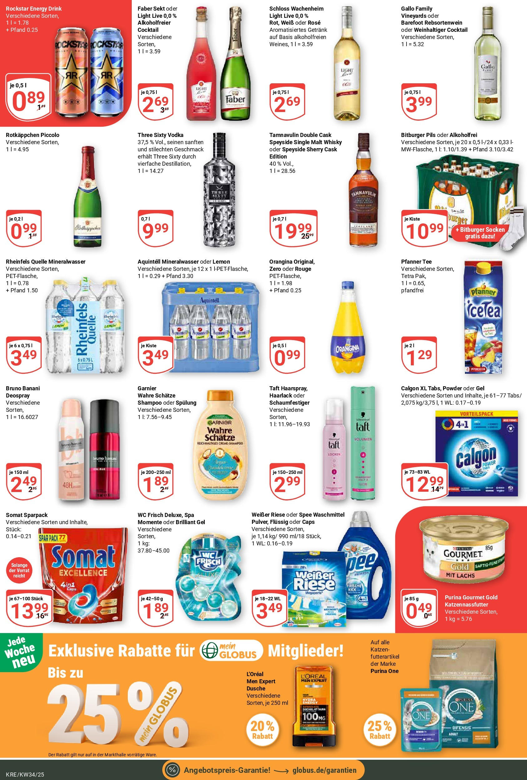 Globus prospekt Krefeld	 (ab 17.08.2025) » Angebote online | Seite: 8 | Produkte: Burger, Lachs, Waschmittel, Socken