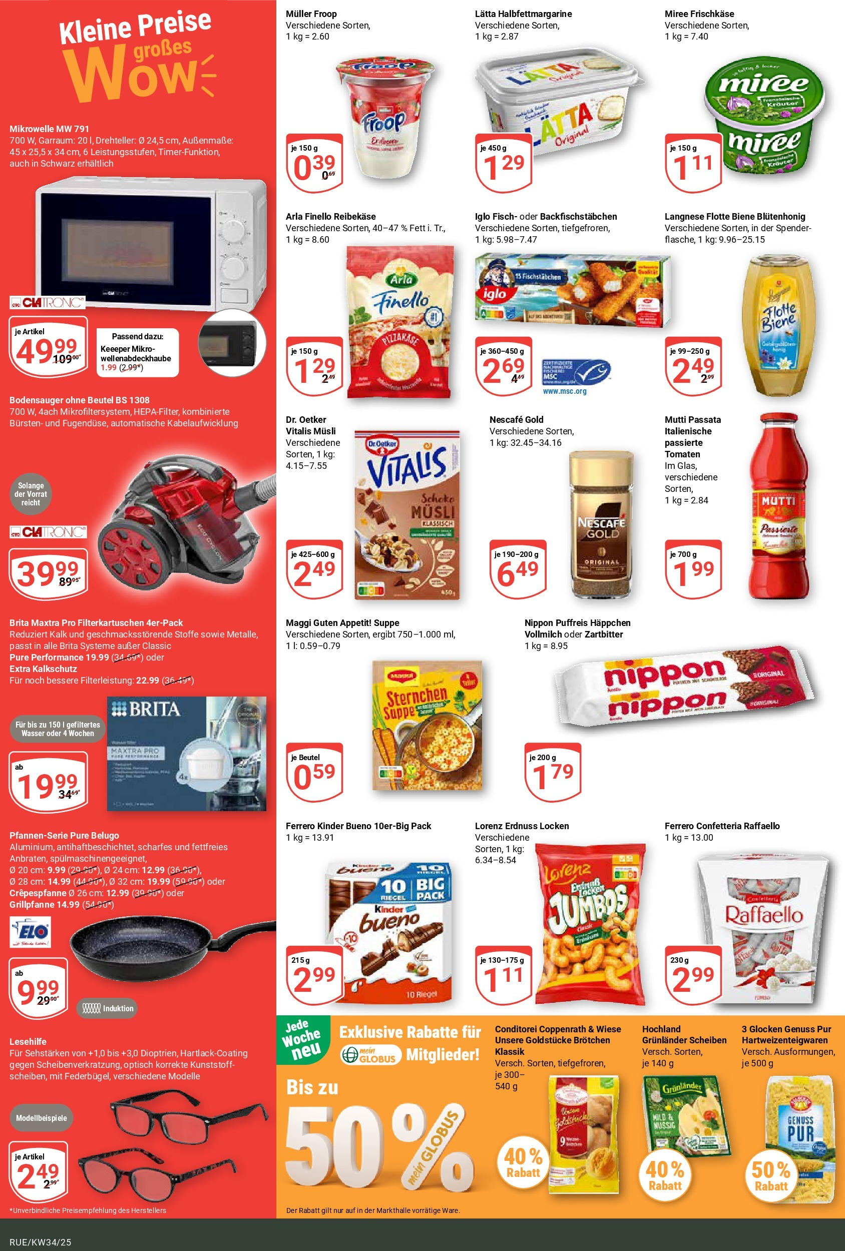 Globus prospekt Rüsselsheim	 (ab 17.08.2025) » Angebote online | Seite: 2 | Produkte: Musli, Kinder bueno, Grunlander, Frischkase