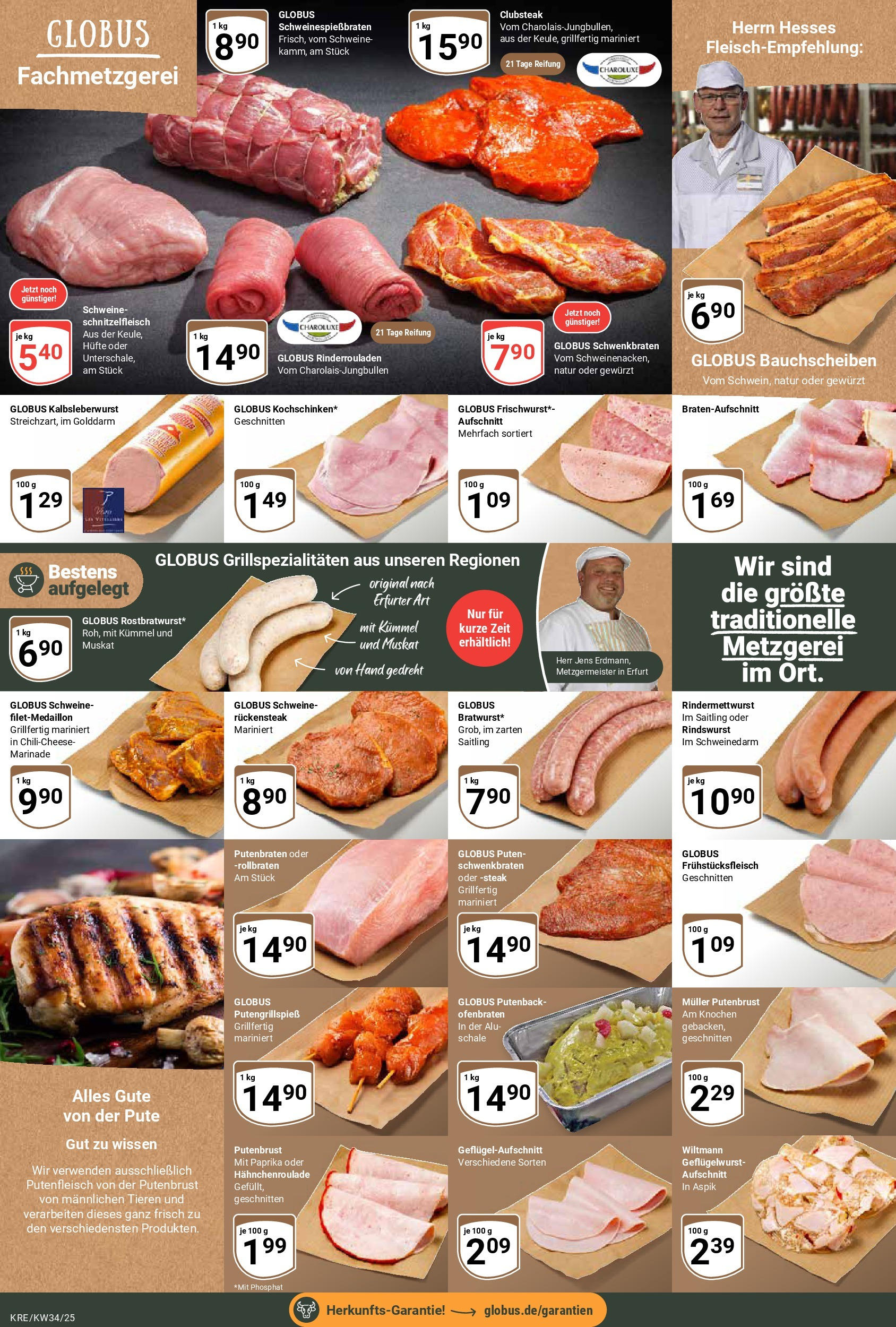 Globus prospekt Krefeld	 (ab 17.08.2025) » Angebote online | Seite: 11 | Produkte: Rinderrouladen, Pute, Paprika, Steak