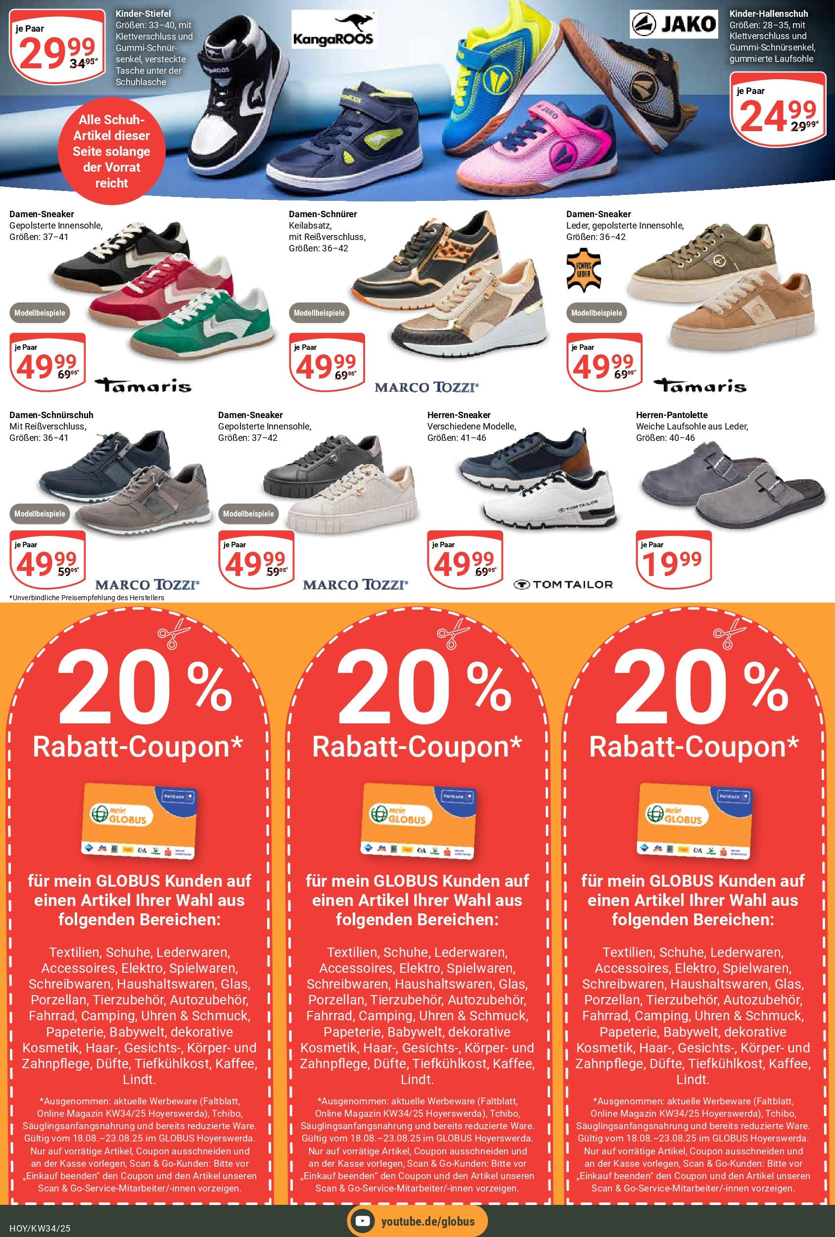 Globus prospekt Hoyerswerda	 (ab 17.08.2025) » Angebote online | Seite: 22 | Produkte: Tasche, Lindt