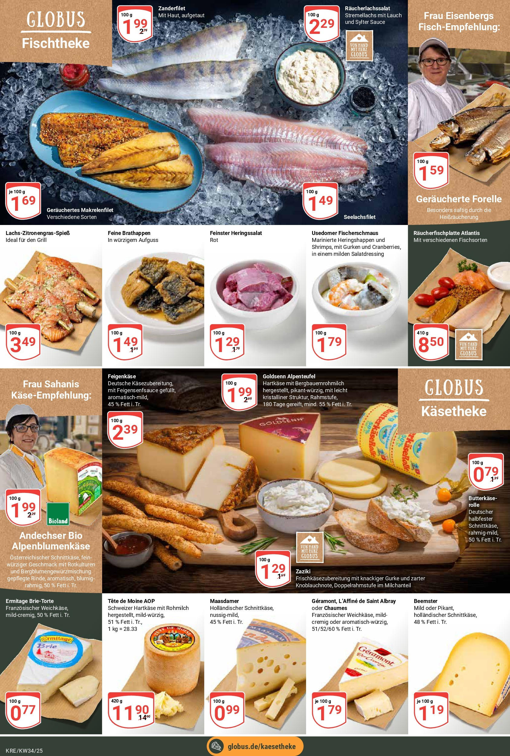 Globus prospekt Krefeld	 (ab 17.08.2025) » Angebote online | Seite: 12 | Produkte: Grill, Geramont, Butter, Gurken