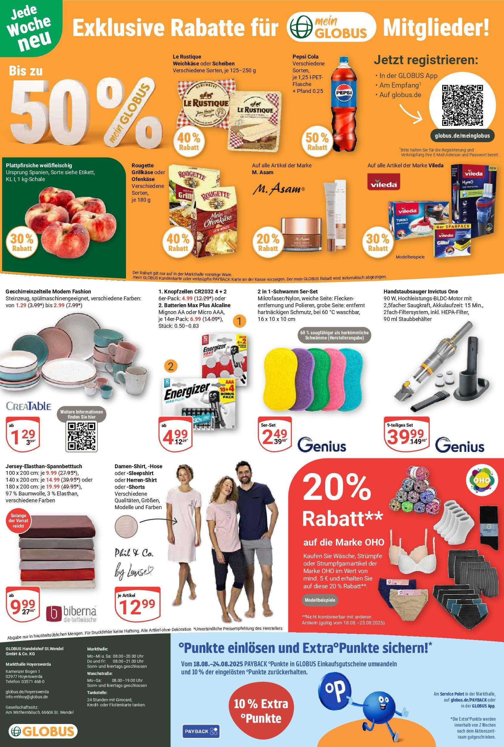 Globus prospekt Hoyerswerda	 (ab 17.08.2025) » Angebote online | Seite: 23 | Produkte: Grill, Bettwäsche, Hose, Uhr