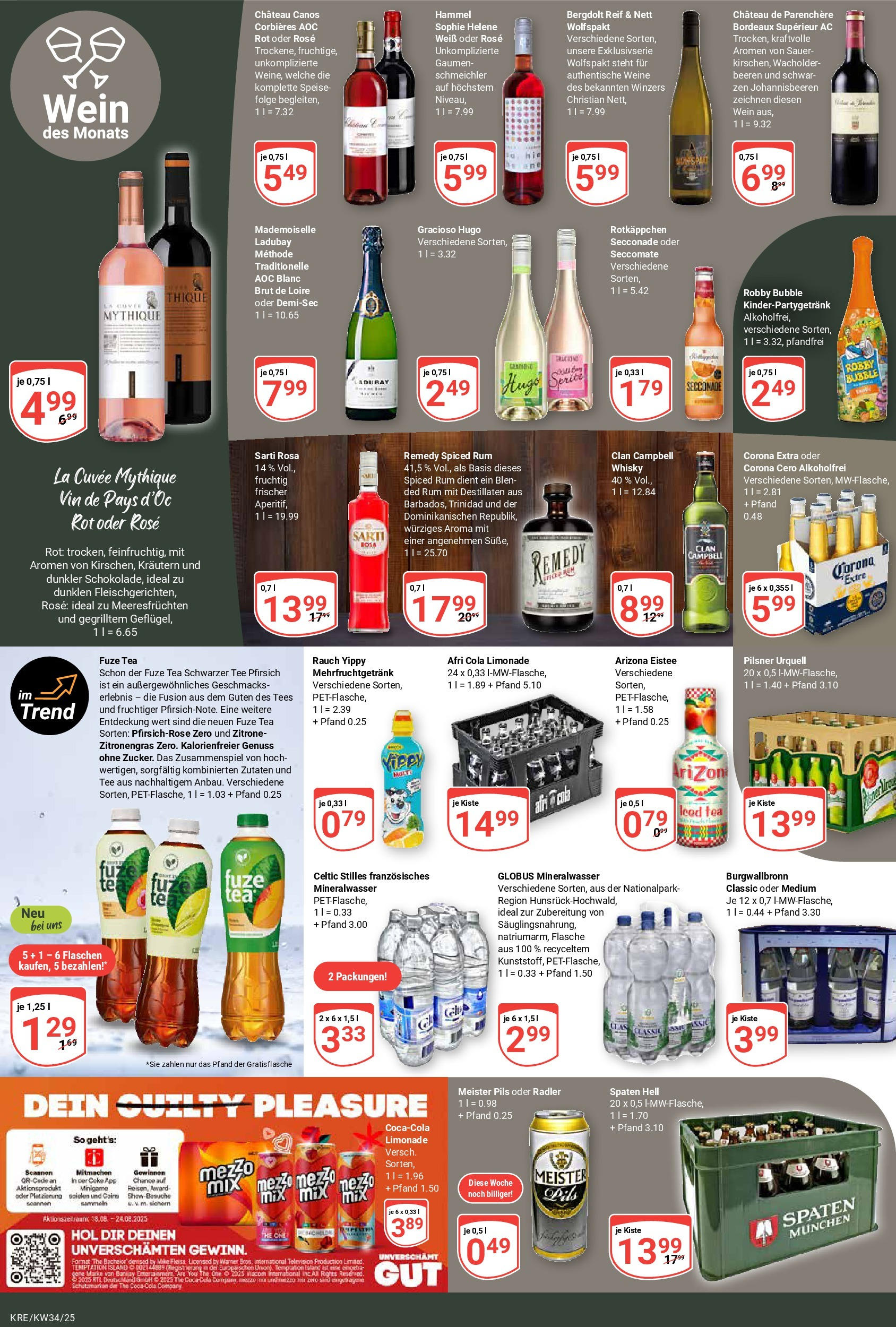 Globus prospekt Krefeld	 (ab 17.08.2025) » Angebote online | Seite: 16 | Produkte: Mezzo mix, Zitronengras, Pils, Zitrone