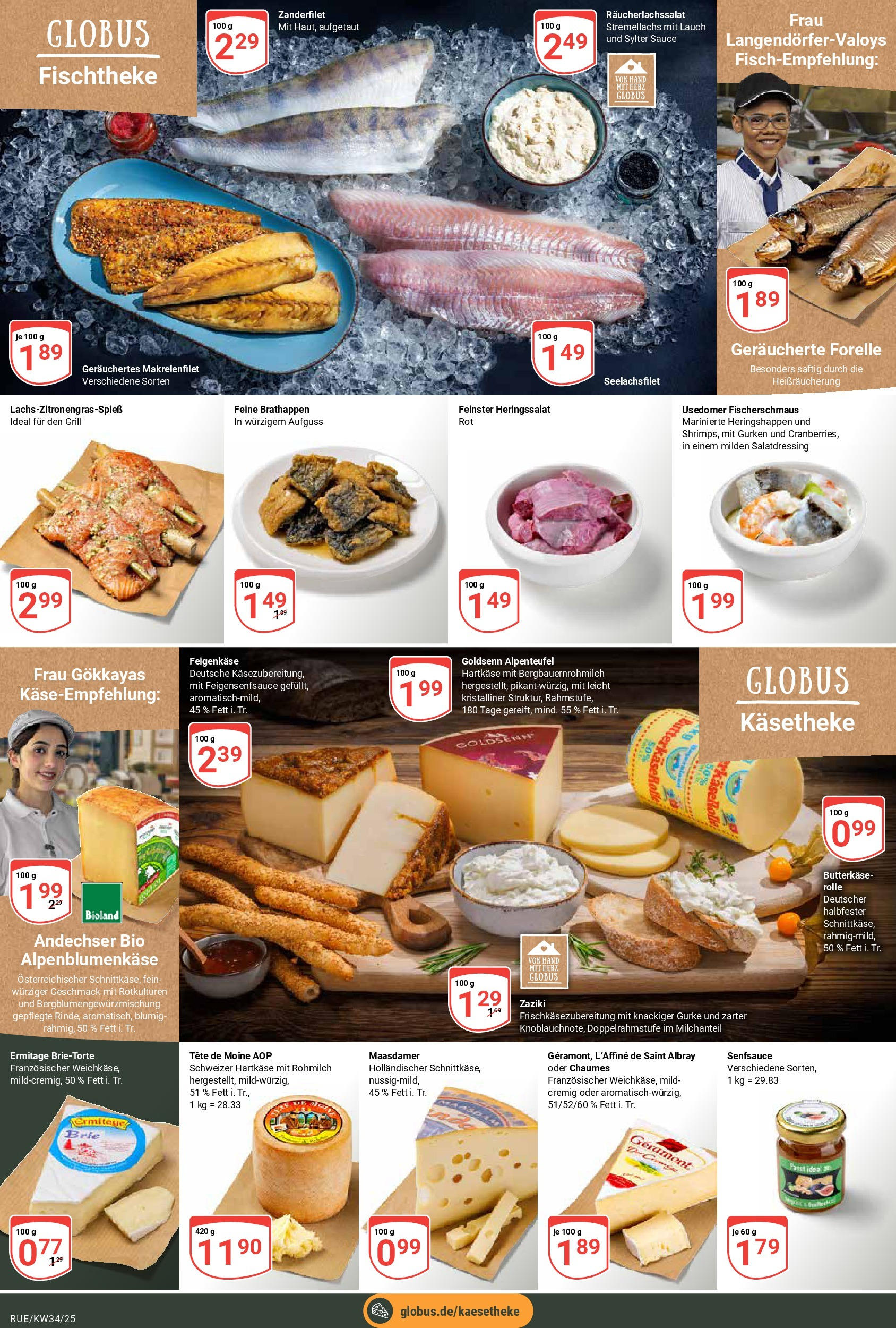 Globus prospekt Rüsselsheim	 (ab 17.08.2025) » Angebote online | Seite: 10 | Produkte: Grill, Geramont, Gurken