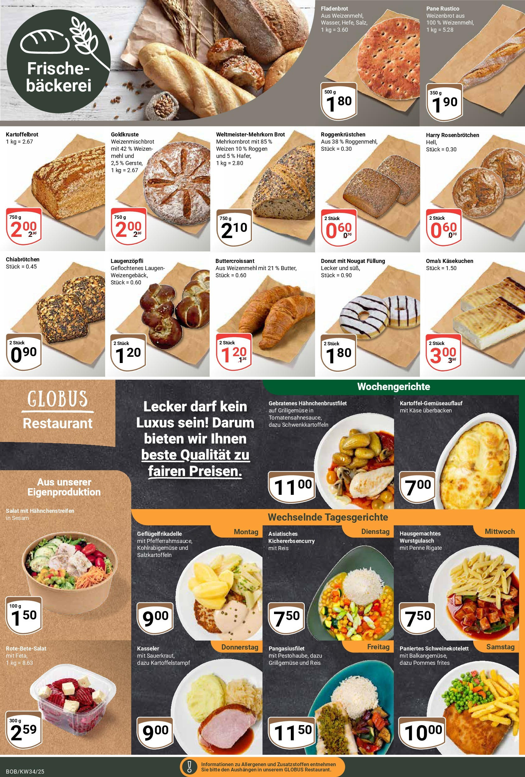 Globus prospekt Bobenheim-Roxheim	 (ab 17.08.2025) » Angebote online | Seite: 8 | Produkte: Bäckerei, Mehl, Käse, Pommes