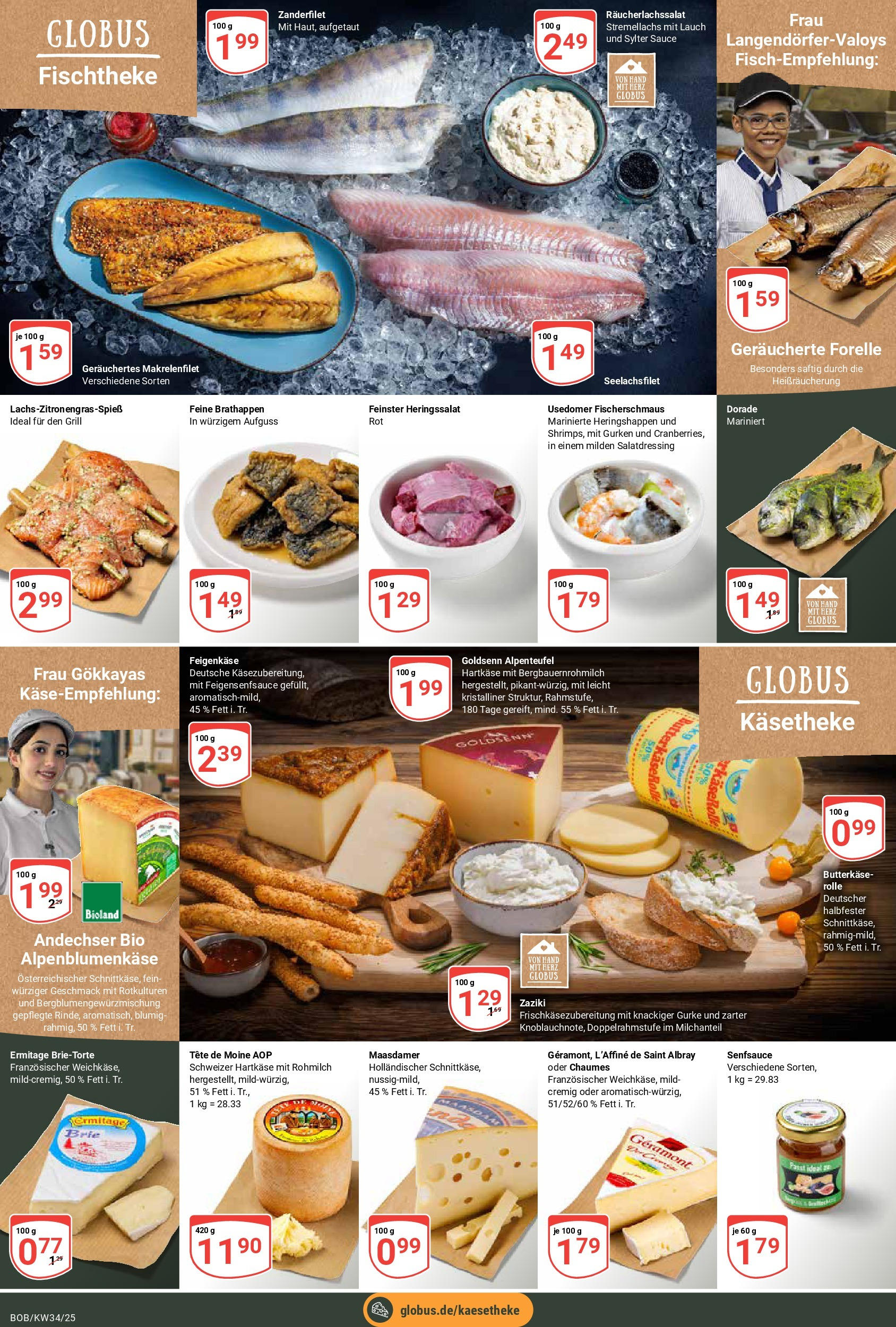 Globus prospekt Bobenheim-Roxheim	 (ab 17.08.2025) » Angebote online | Seite: 10 | Produkte: Dorade, Grill, Geramont, Gurken