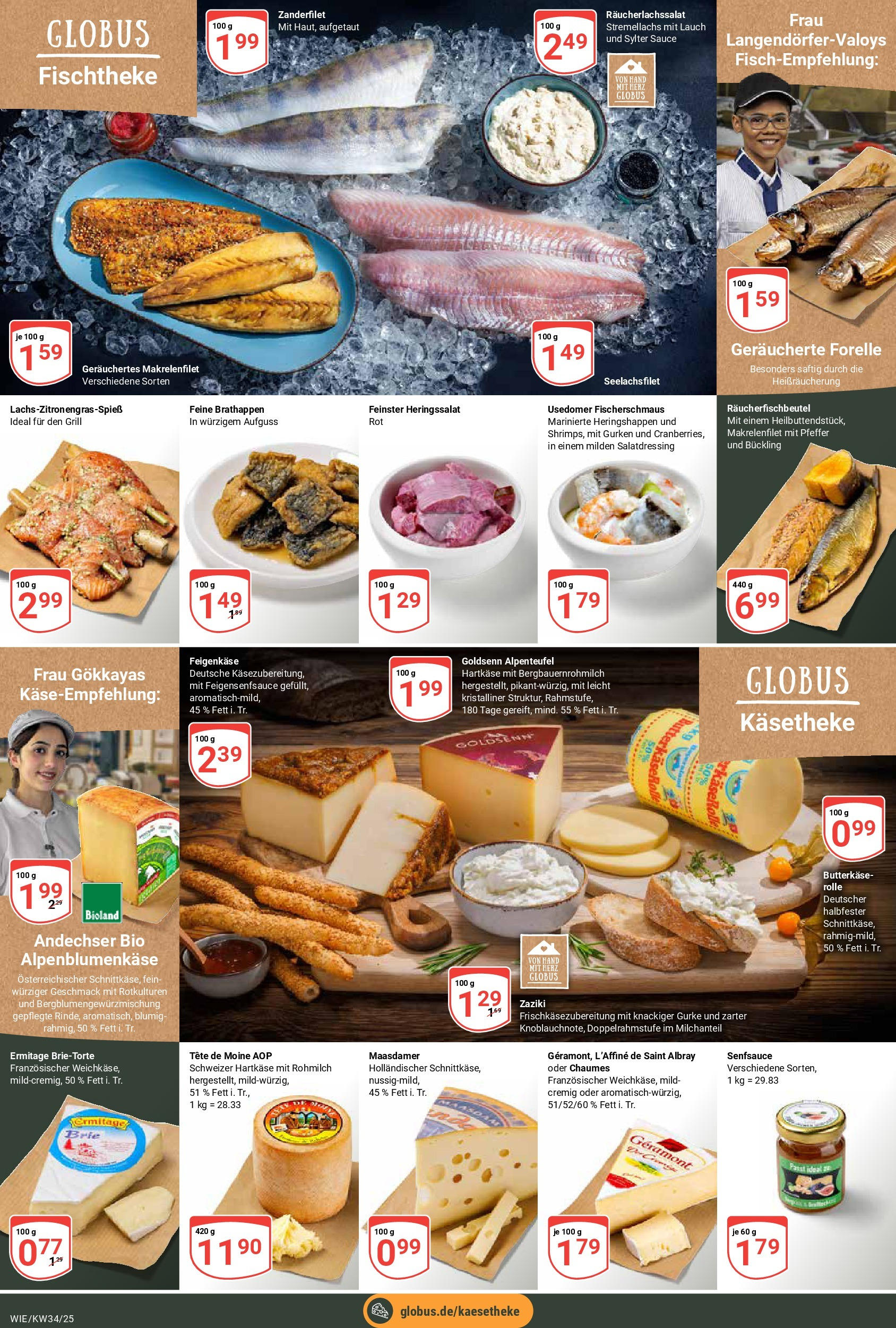 Globus prospekt Waghäusel (ab 17.08.2025) » Angebote ab Montag | Seite: 10 | Produkte: Grill, Geramont, Pfeffer, Gurken Globus prospekt Waghäusel (ab 17.08.2025) » Angebote online | Seite: 10 | Produkte: Grill, Geramont, Pfeffer, Gurken