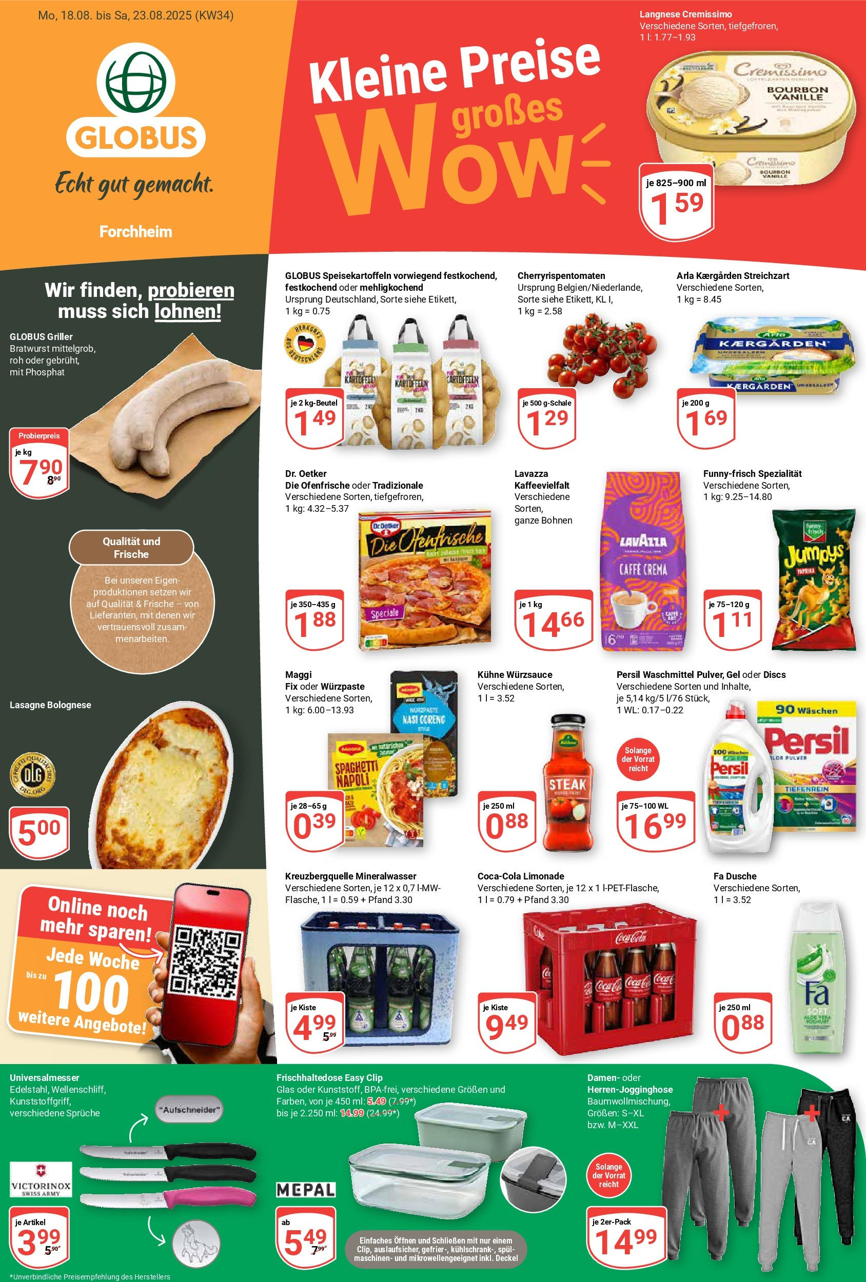 Globus prospekt Forchheim	 (ab 17.08.2025) » Angebote online | Seite: 1 | Produkte: Langnese, Bratwurst, Kartoffeln, Waschmittel