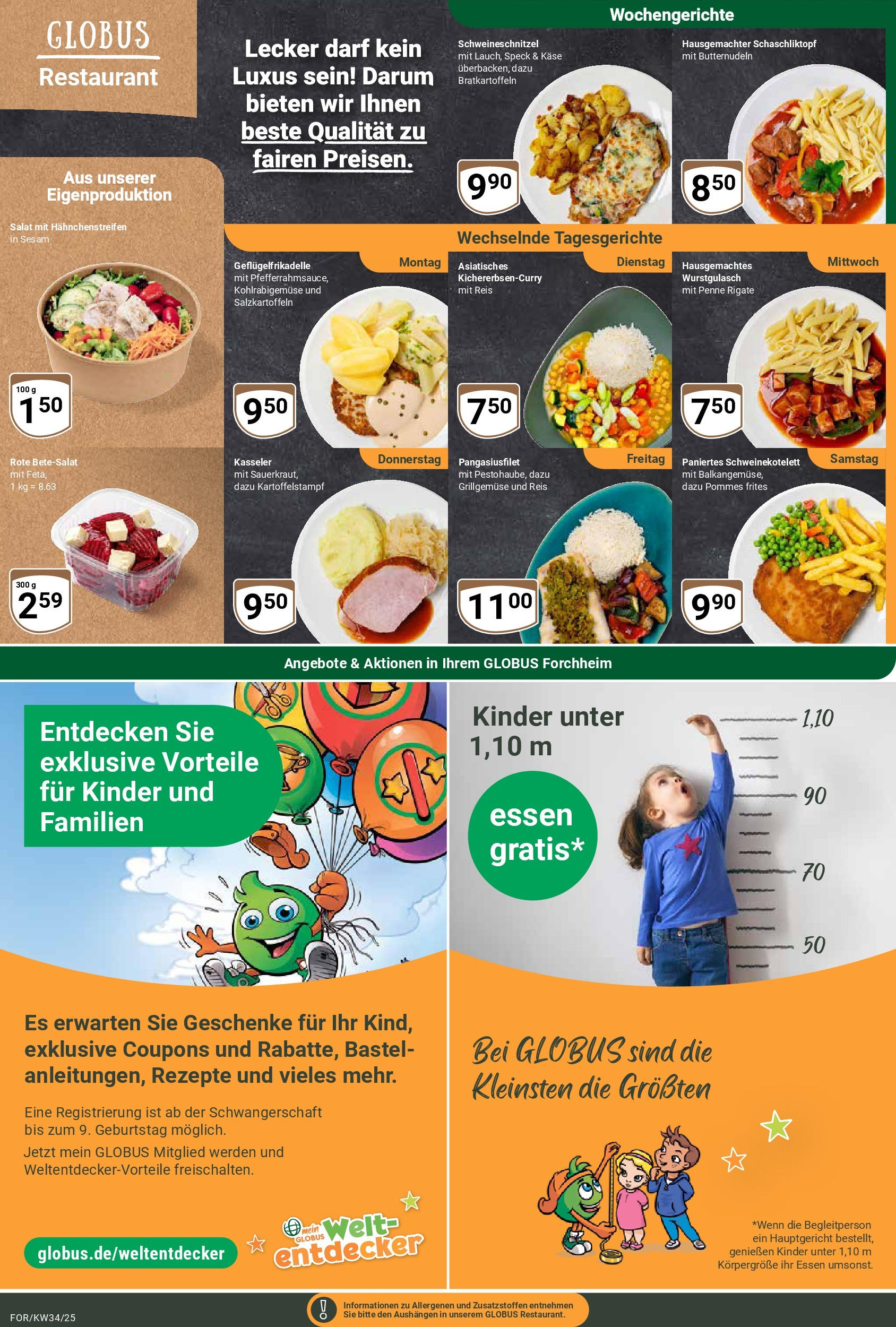 Globus prospekt Forchheim	 (ab 17.08.2025) » Angebote online | Seite: 6 | Produkte: Käse, Pommes, Reis, Salat