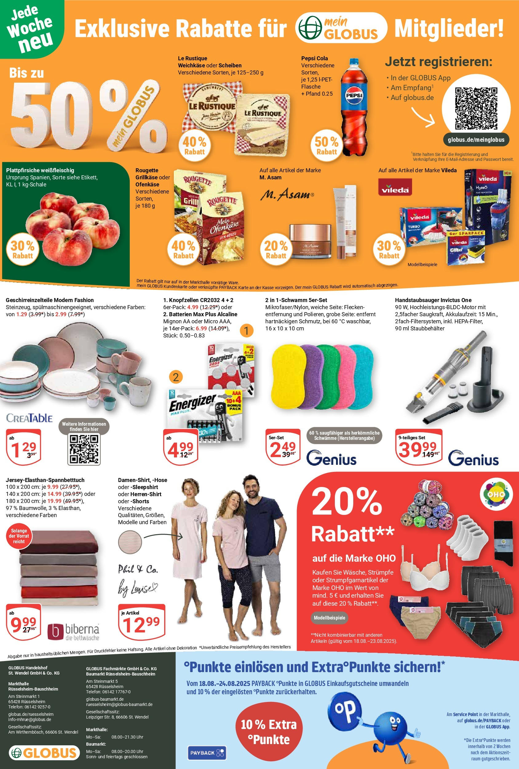 Globus prospekt Rüsselsheim	 (ab 17.08.2025) » Angebote online | Seite: 24 | Produkte: Grill, Cola, Bettwäsche, Hose