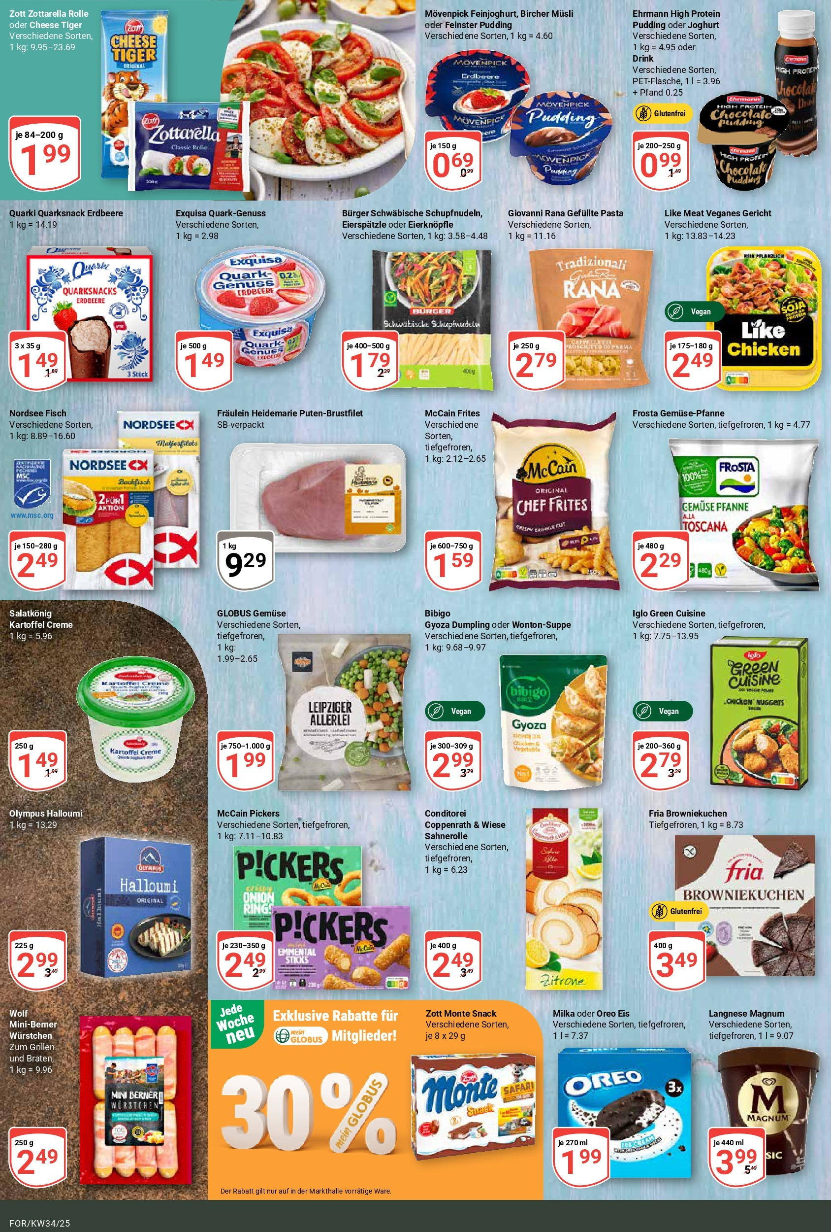 Globus prospekt Forchheim	 (ab 17.08.2025) » Angebote online | Seite: 10 | Produkte: McCain, Creme, Gemüse, Like meat