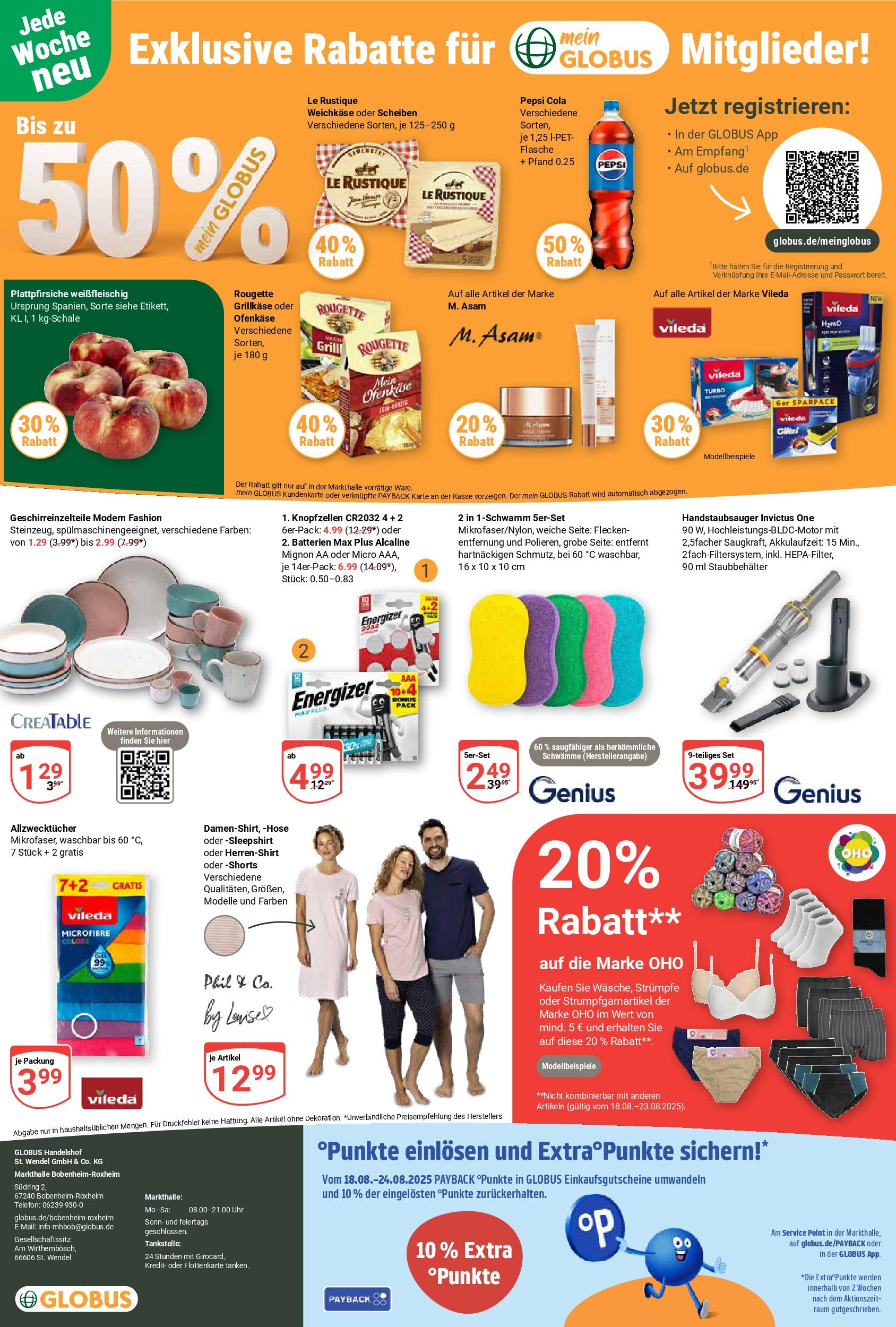 Globus prospekt Bobenheim-Roxheim	 (ab 17.08.2025) » Angebote online | Seite: 24 | Produkte: Cola, Modem, Hose, Telefon