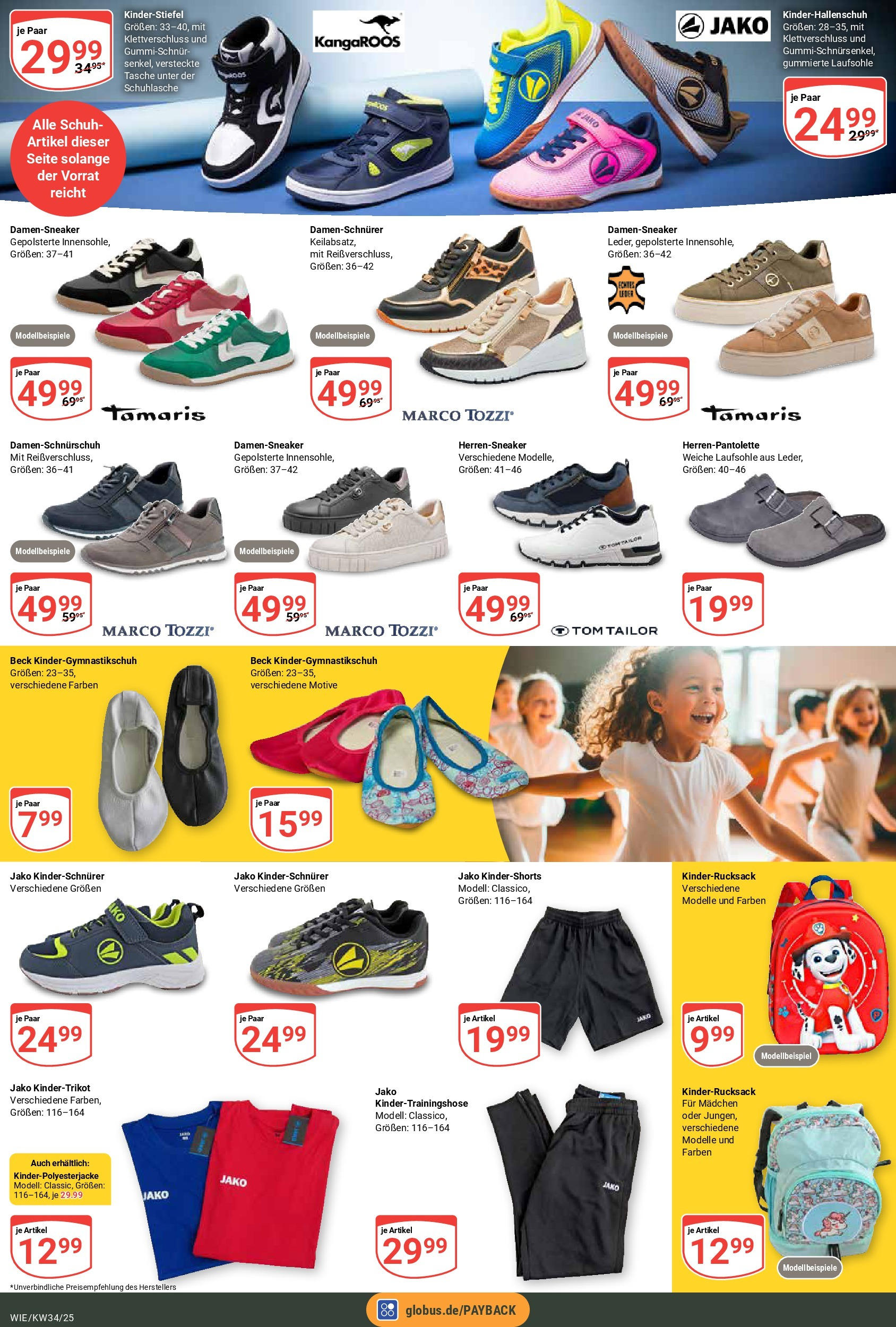 Globus prospekt Waghäusel (ab 17.08.2025) » Angebote ab Montag | Seite: 24 | Produkte: Tasche Globus prospekt Waghäusel (ab 17.08.2025) » Angebote online | Seite: 24 | Produkte: Tasche