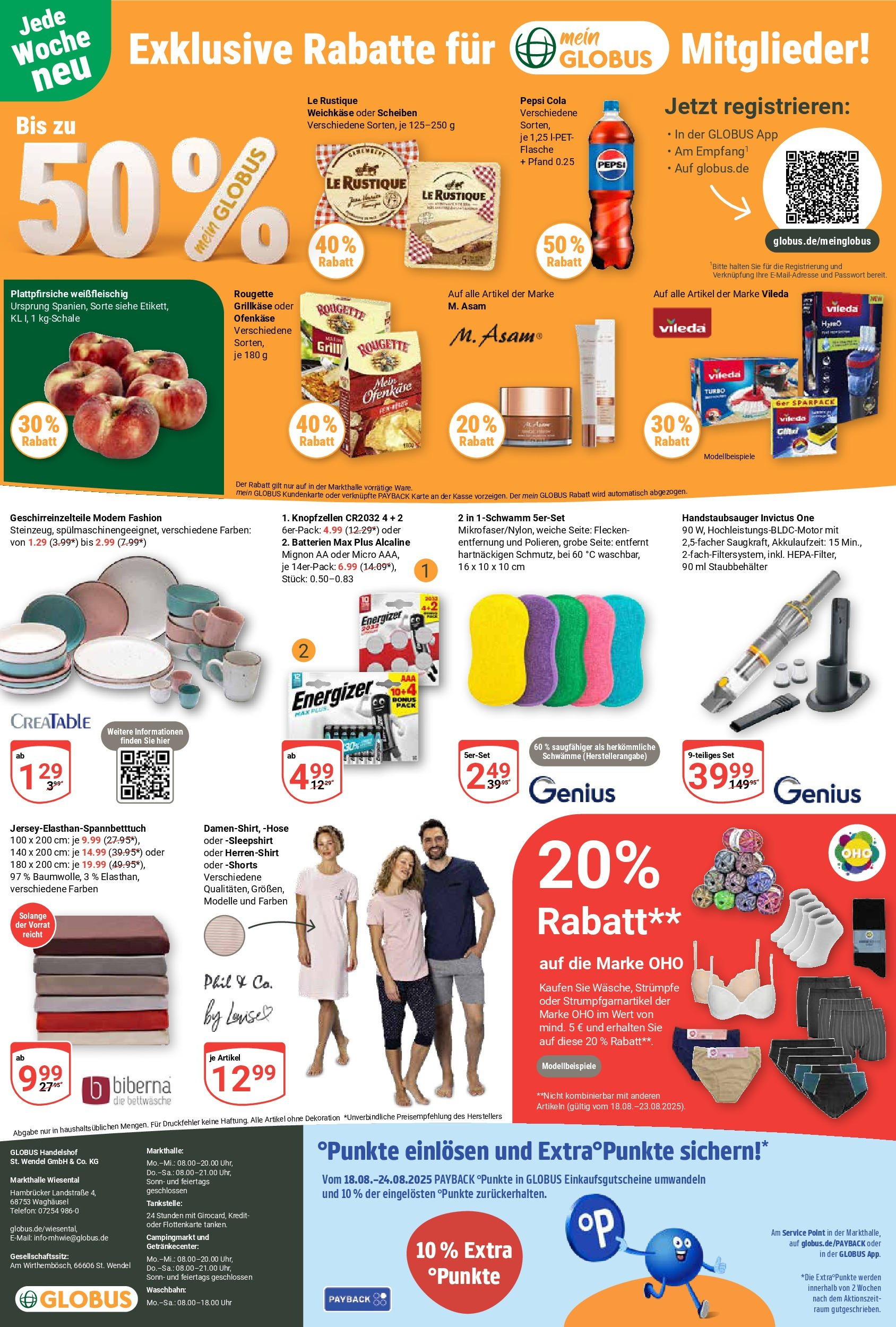 Globus prospekt Waghäusel (ab 17.08.2025) » Angebote ab Montag | Seite: 27 | Produkte: Strümpfe, Modem, Hose, Telefon Globus prospekt Waghäusel (ab 17.08.2025) » Angebote online | Seite: 27 | Produkte: Strümpfe, Modem, Hose, Telefon