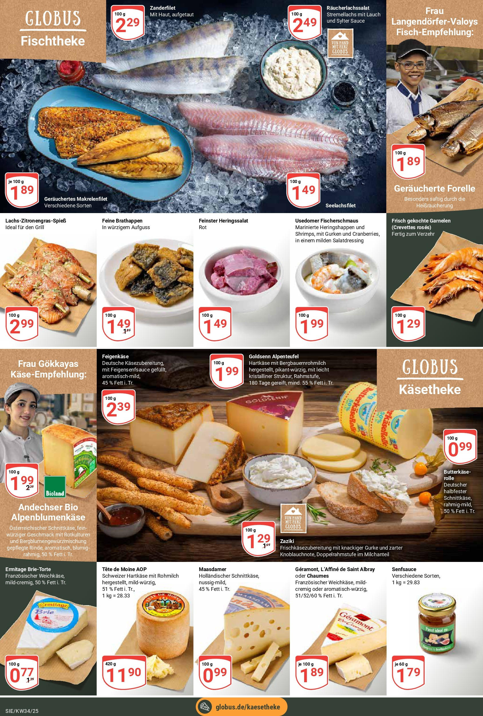 Globus prospekt Siegen	 (ab 17.08.2025) » Angebote online | Seite: 15 | Produkte: Grill, Geramont, Garnelen, Gurken