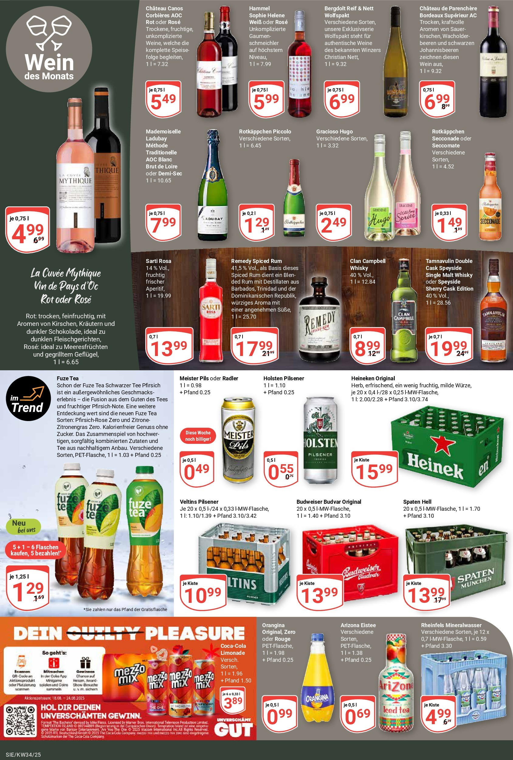 Globus prospekt Siegen	 (ab 17.08.2025) » Angebote online | Seite: 22 | Produkte: Fuze tea, Holsten, Heineken, Budweiser