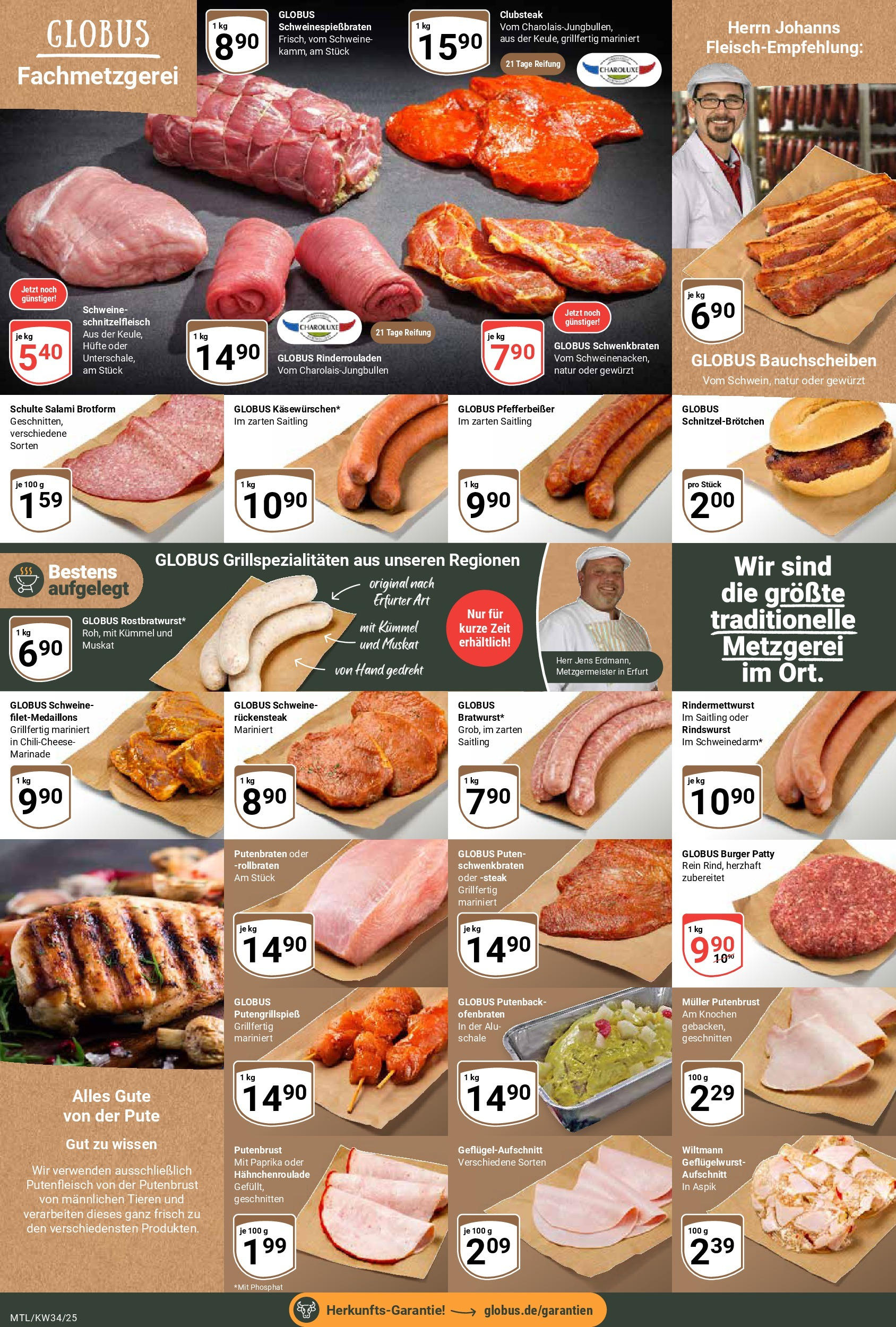 Globus prospekt Maintal-Dörnigheim	 (ab 17.08.2025) » Angebote online | Seite: 9 | Produkte: Rinderrouladen, Burger, Paprika, Salami