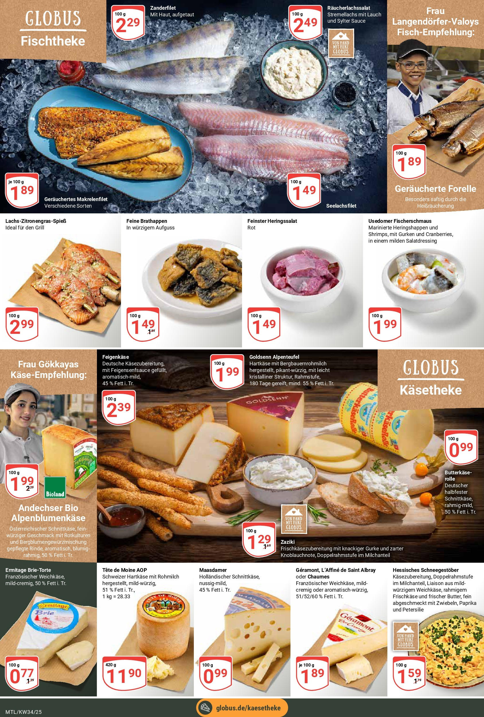 Globus prospekt Maintal-Dörnigheim	 (ab 17.08.2025) » Angebote online | Seite: 10 | Produkte: Grill, Paprika, Petersilie, Gurken