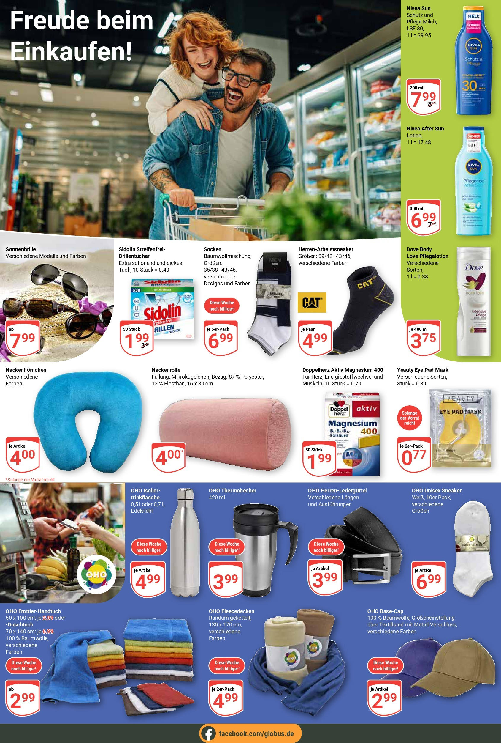 Globus prospekt Siegen	 (ab 17.08.2025) » Angebote online | Seite: 29 | Produkte: After Sun, Socken