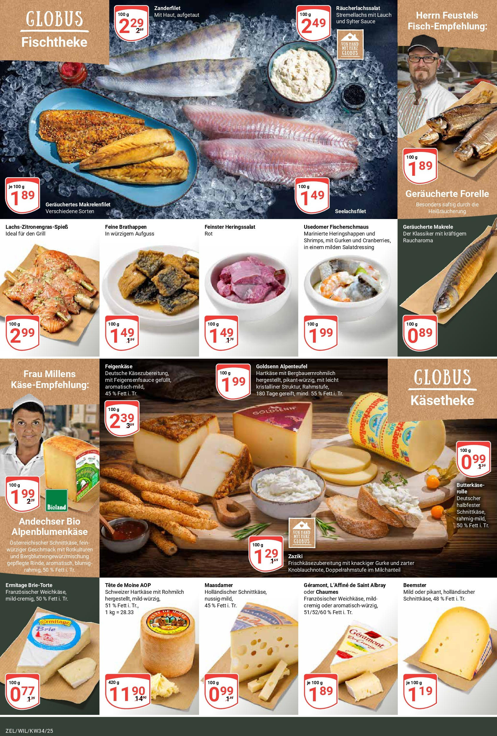 Globus prospekt Zell/mosel	 (ab 17.08.2025) » Angebote online | Seite: 8 | Produkte: Grill, Geramont, Gurken
