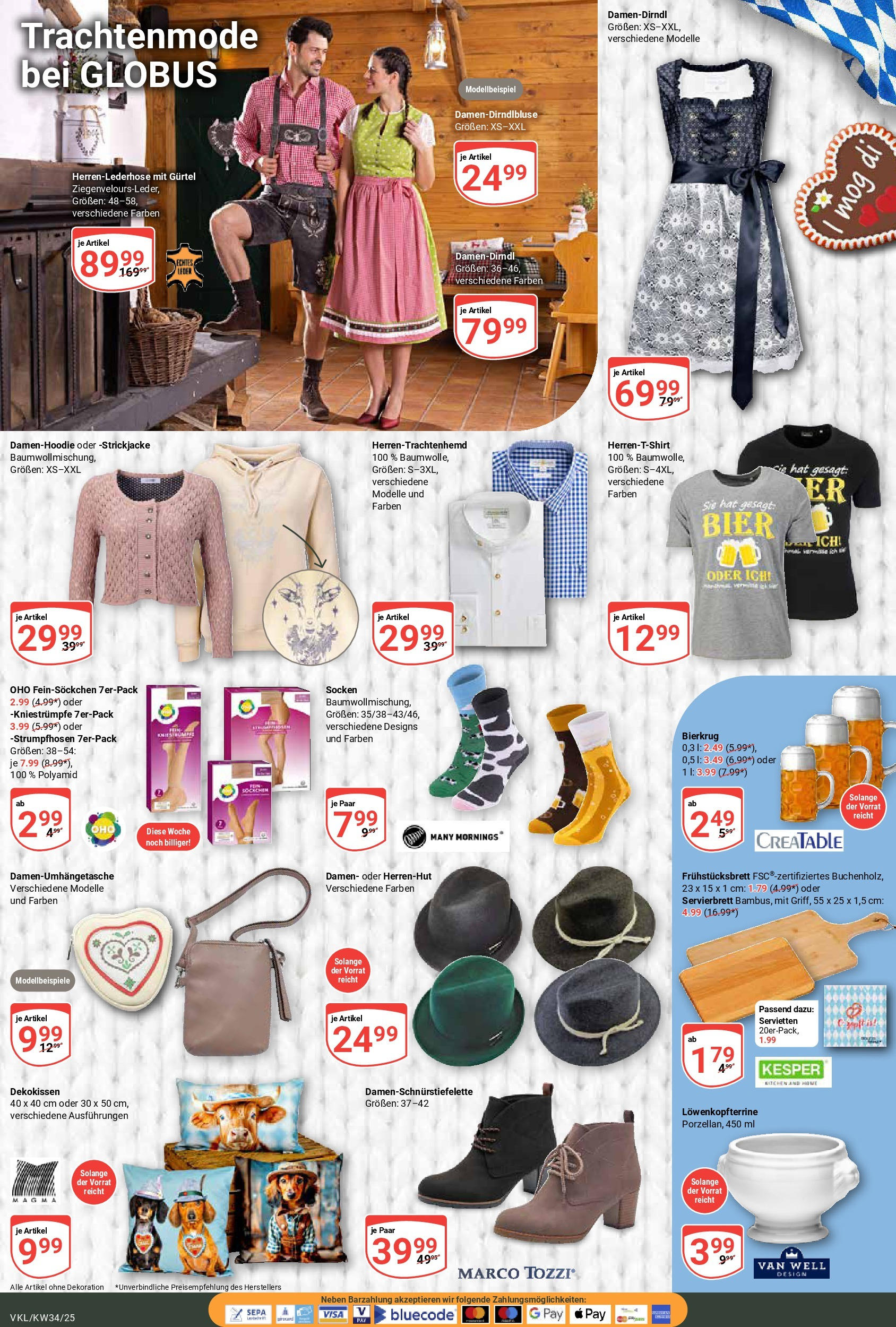 Globus prospekt Völklingen	 (ab 17.08.2025) » Angebote online | Seite: 21 | Produkte: Kniestrümpfe, Socken, Gürtel, Strickjacke