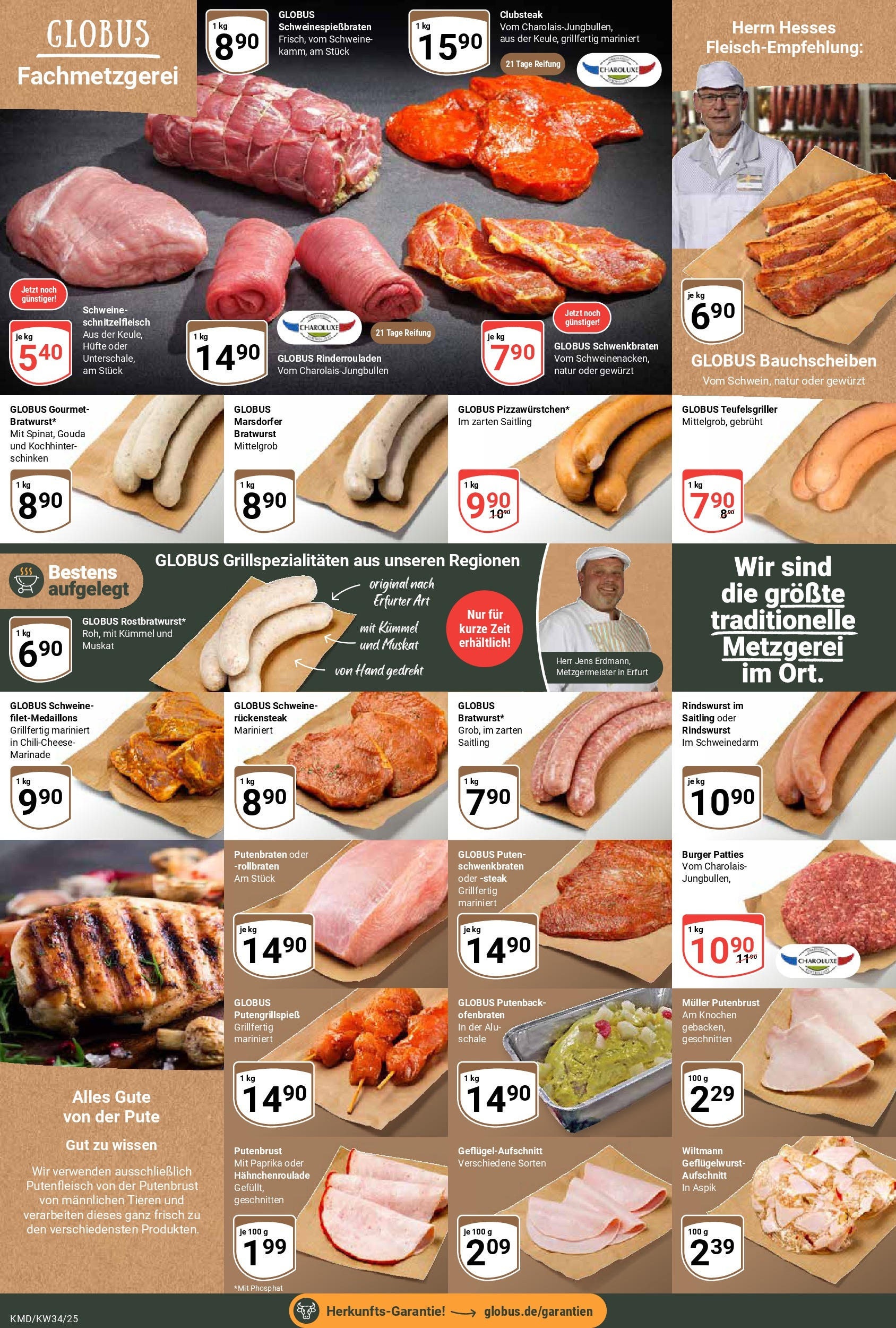 Globus prospekt Köln	 (ab 17.08.2025) » Angebote online | Seite: 11 | Produkte: Rinderrouladen, Pute, Bratwurst, Steak