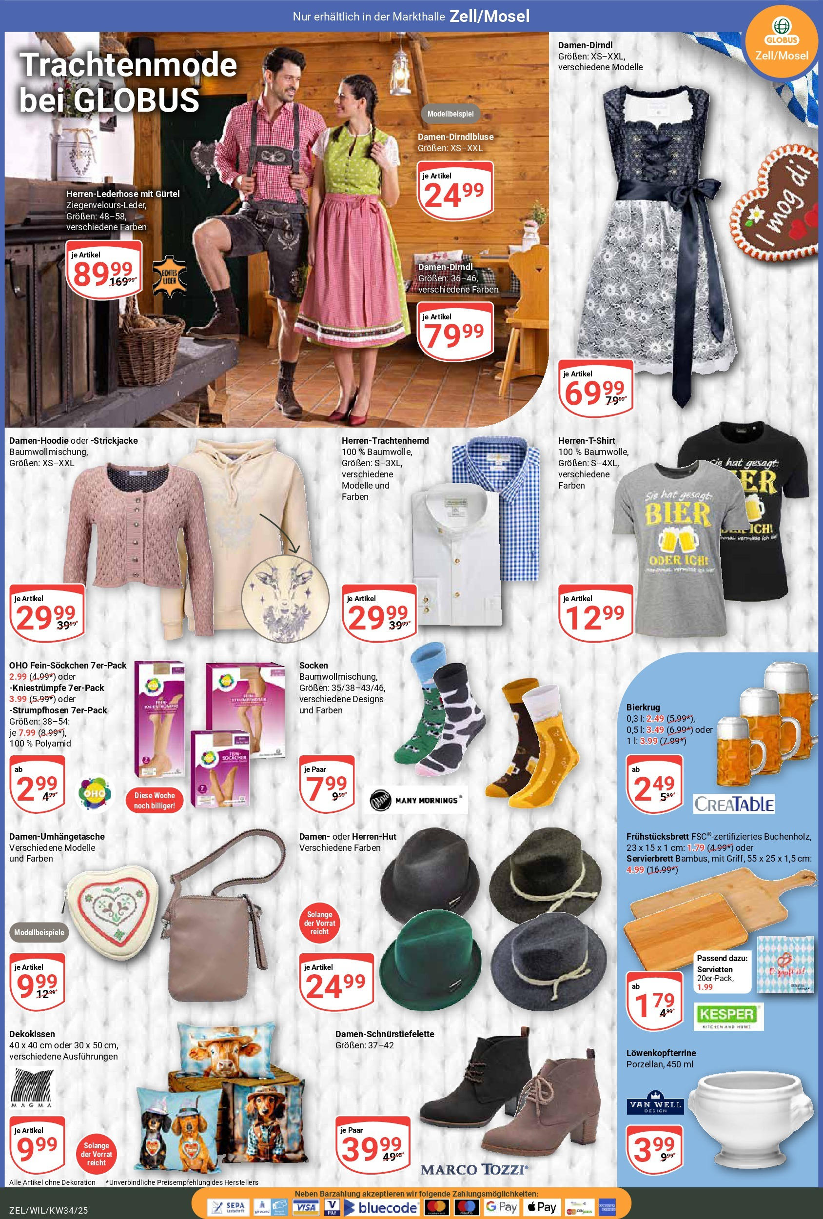 Globus prospekt Zell/mosel	 (ab 17.08.2025) » Angebote online | Seite: 17 | Produkte: Bier, Socken, Gürtel, Strickjacke