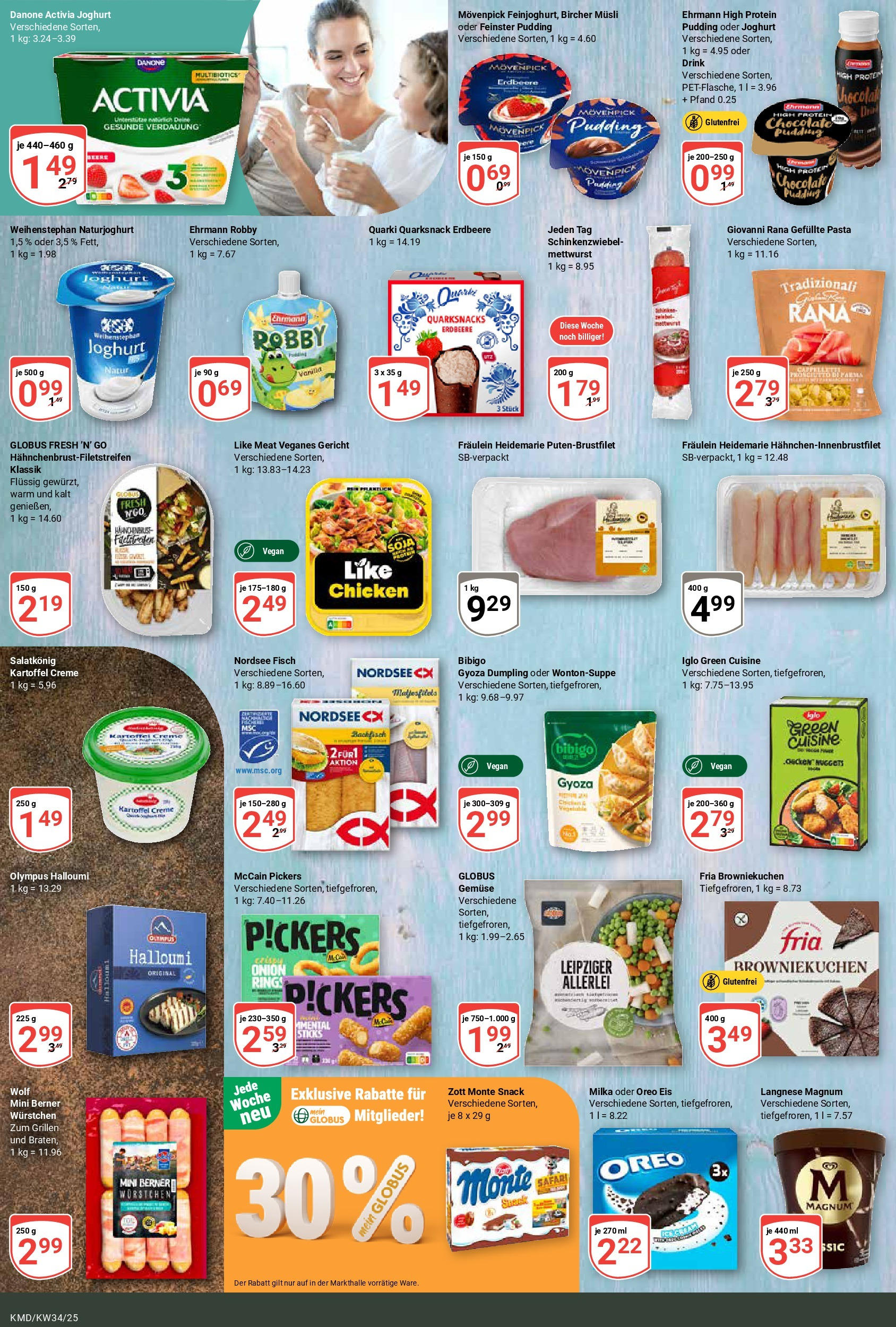 Globus prospekt Köln	 (ab 17.08.2025) » Angebote online | Seite: 13 | Produkte: Langnese, Joghurt, Pasta, Eis