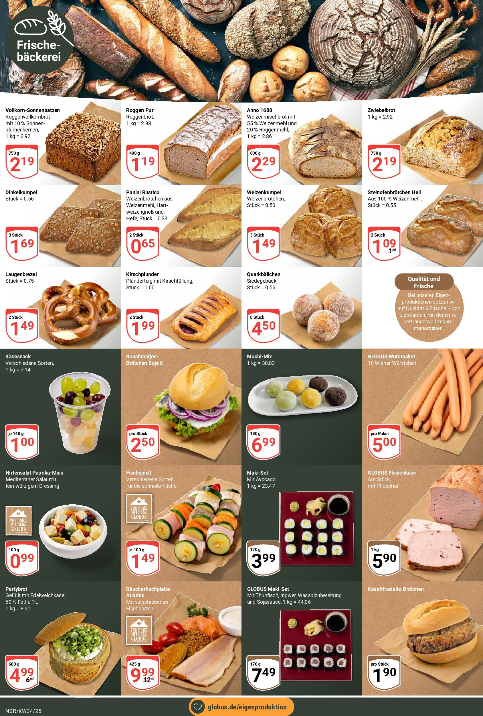 Globus prospekt Neubrandenburg	 (ab 17.08.2025) » Angebote online | Seite: 7 | Produkte: Küche, Dressing, Weizenmehl, Salat