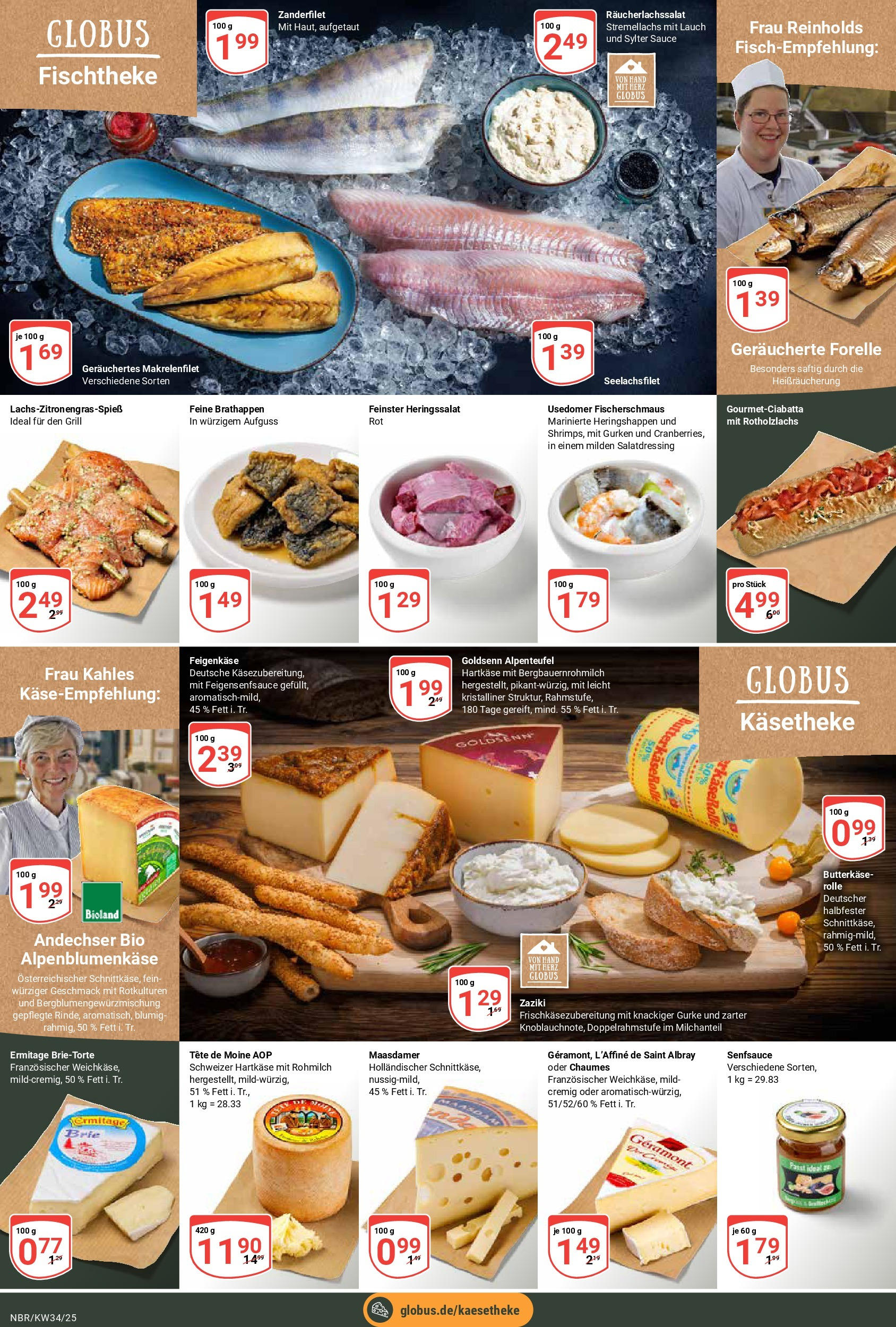 Globus prospekt Neubrandenburg	 (ab 17.08.2025) » Angebote online | Seite: 9 | Produkte: Grill, Geramont, Gurken