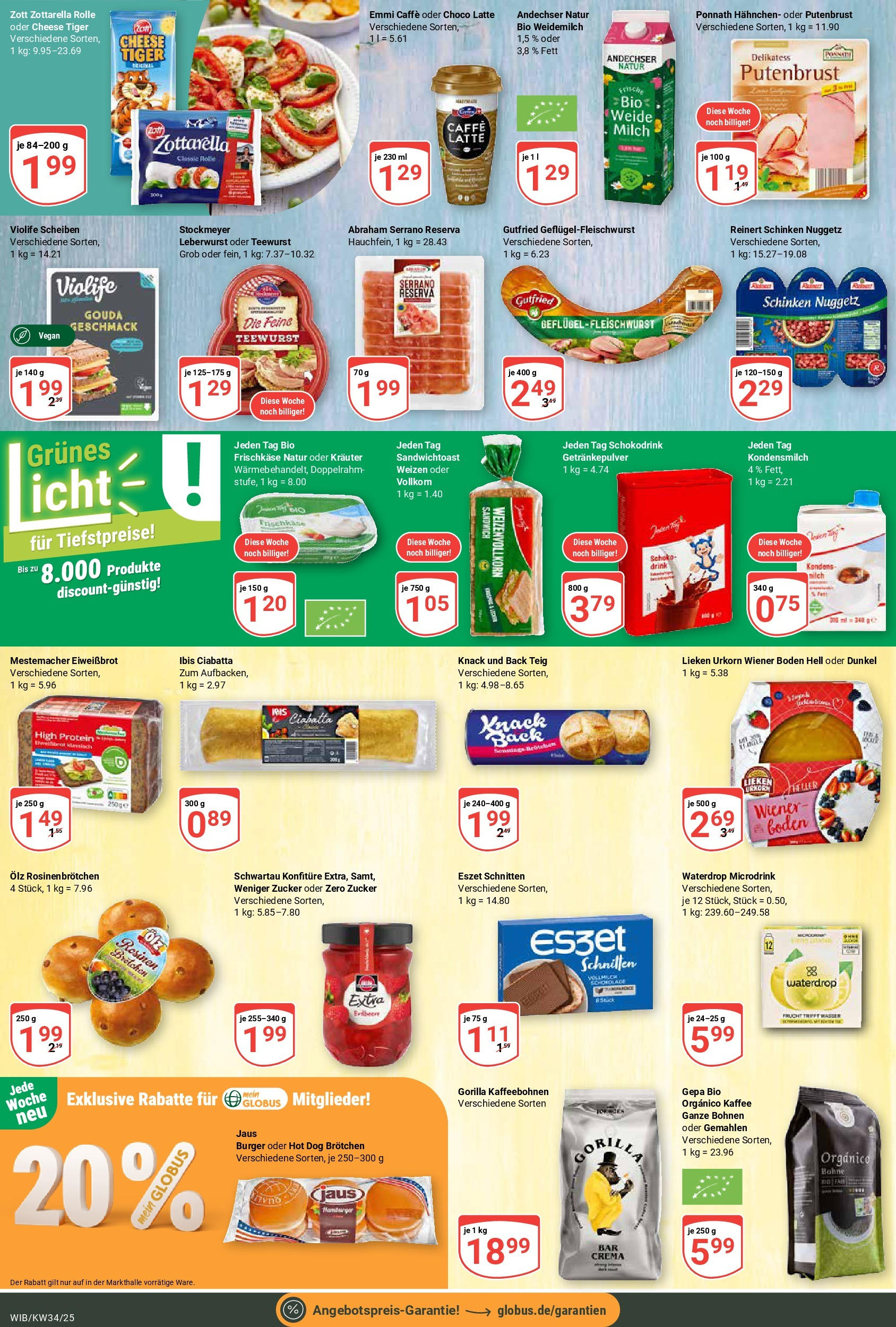 Globus prospekt Wiesbaden-Nordenstadt	 (ab 17.08.2025) » Angebote online | Seite: 13 | Produkte: Burger, Rosinen, Zucker, Frischkase