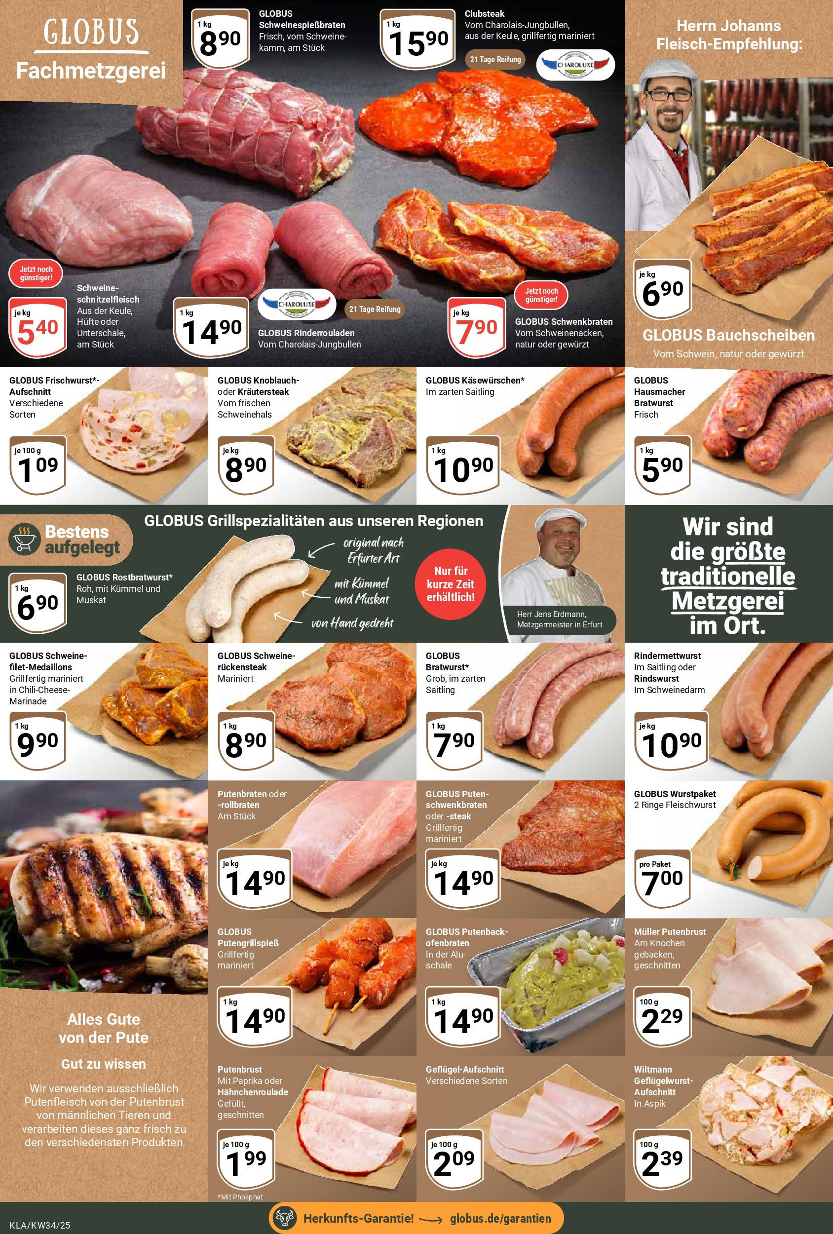 Globus prospekt Kaiserslautern	 (ab 17.08.2025) » Angebote online | Seite: 9 | Produkte: Rinderrouladen, Bratwurst, Paprika, Knoblauch