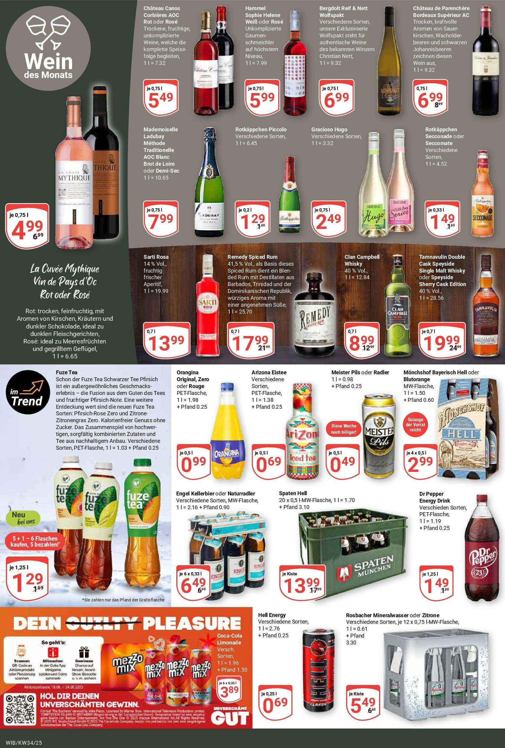 Globus prospekt Wiesbaden-Nordenstadt	 (ab 17.08.2025) » Angebote online | Seite: 16 | Produkte: Rum, Pils, Rouge, Tee