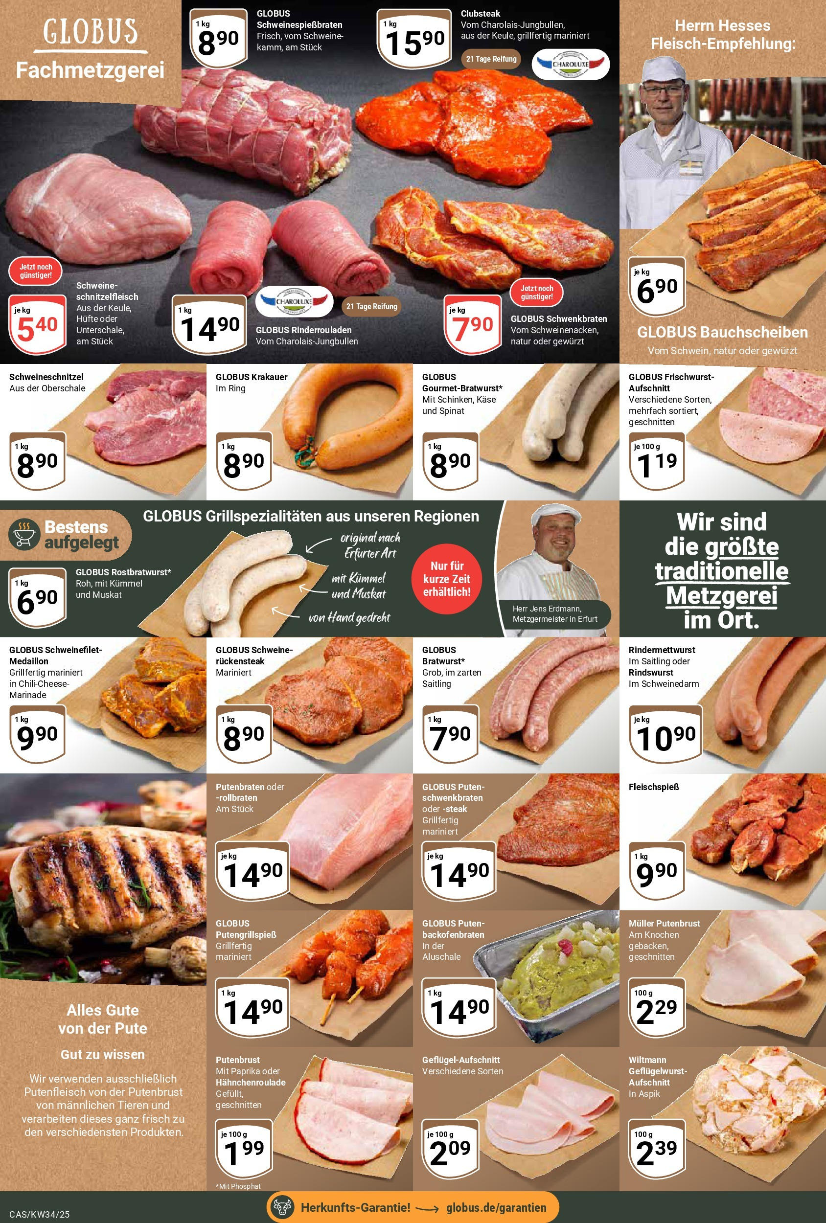 Globus prospekt Castrop-Rauxel	 (ab 17.08.2025) » Angebote online | Seite: 11 | Produkte: Rinderrouladen, Pute, Käse, Paprika