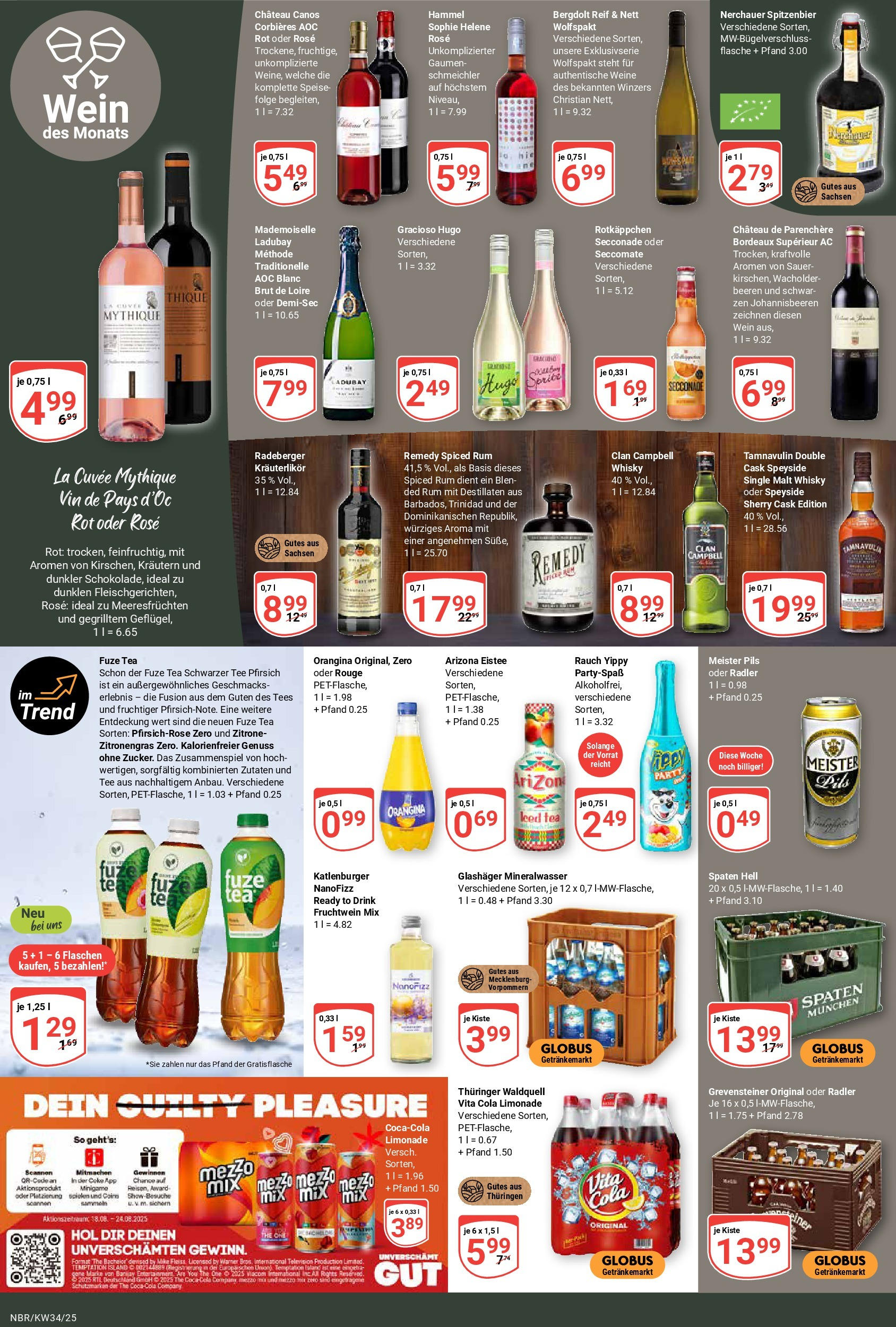 Globus prospekt Neubrandenburg	 (ab 17.08.2025) » Angebote online | Seite: 17 | Produkte: Zitronengras, Pils, Mineralwasser, Wein