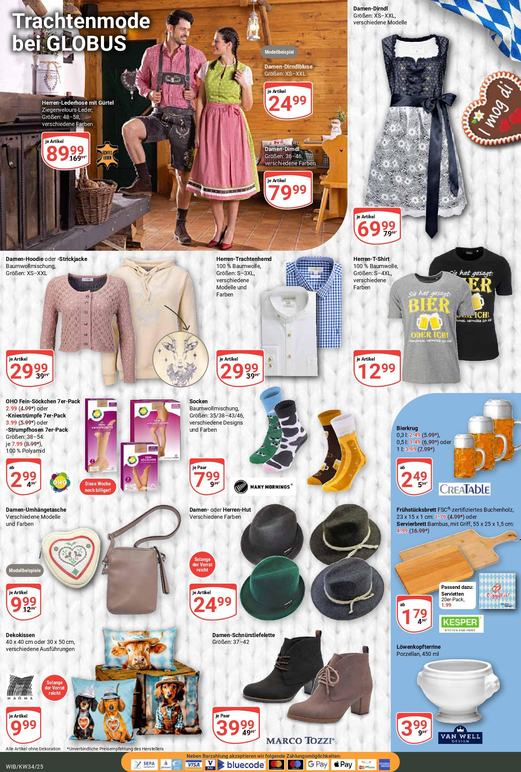 Globus prospekt Wiesbaden-Nordenstadt	 (ab 17.08.2025) » Angebote online | Seite: 19 | Produkte: Kniestrümpfe, Socken, Gürtel, Strickjacke