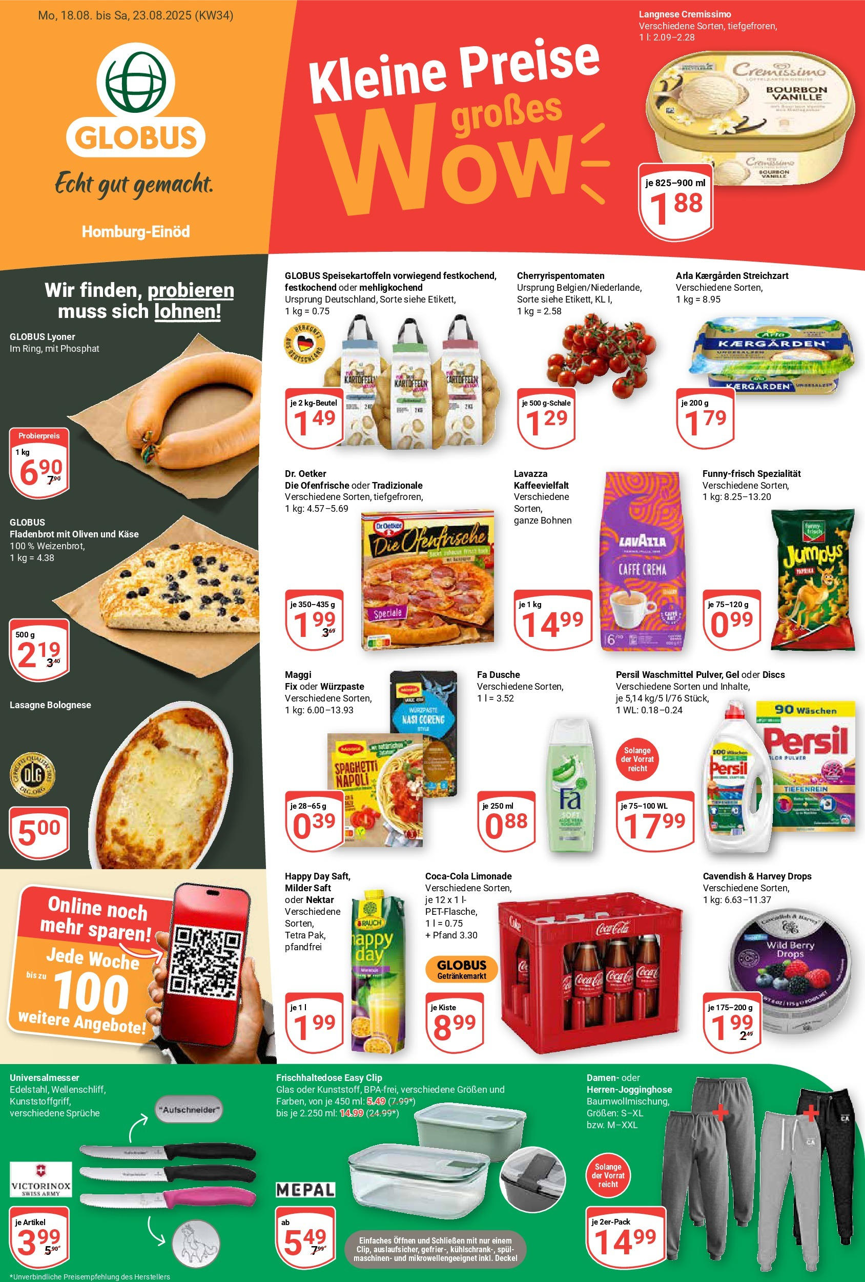 Globus prospekt Homburg-Einöd	 (ab 17.08.2025) » Angebote online | Seite: 3 | Produkte: Lavazza, Ofenfrische, Saft, Persil