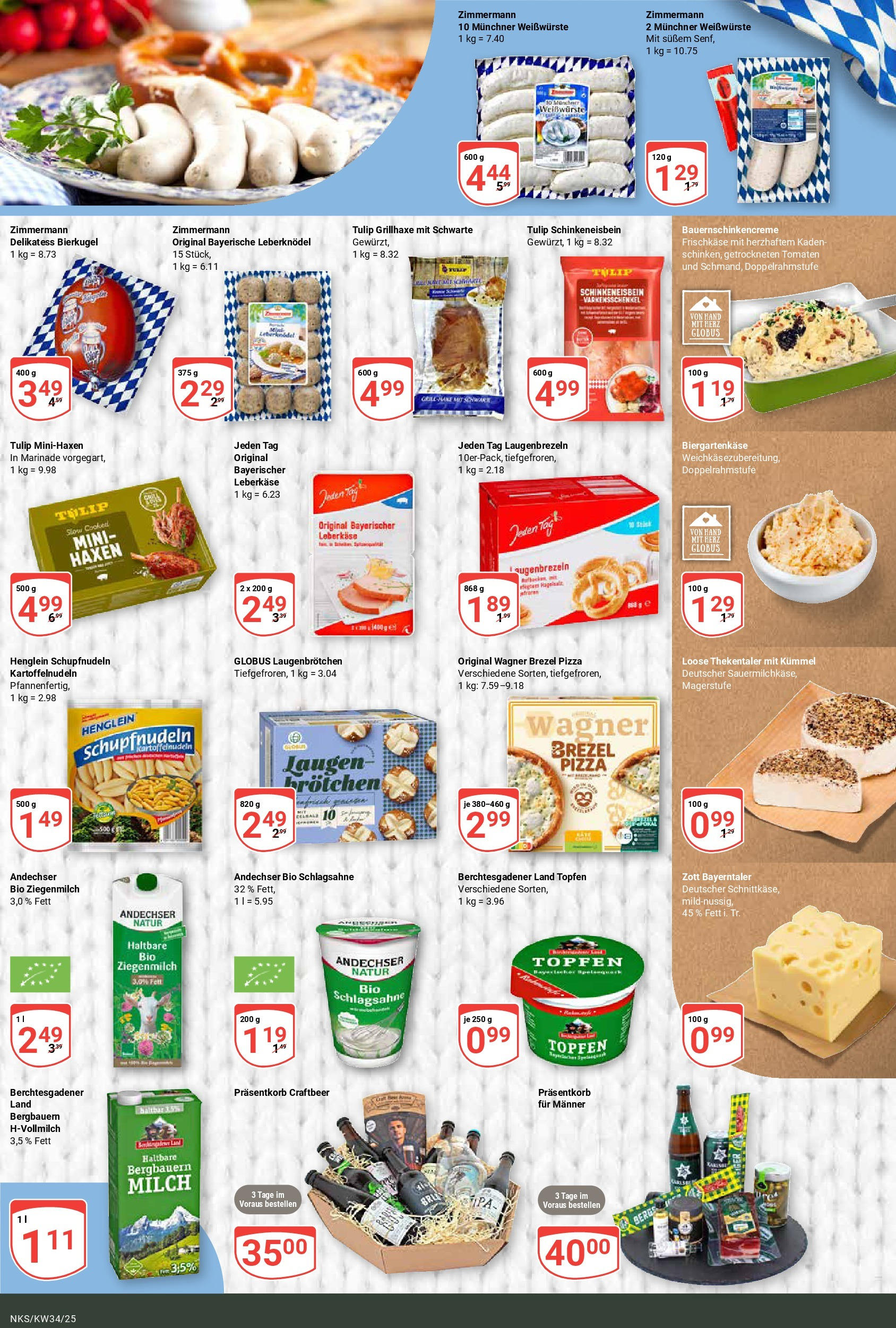 Globus prospekt Neunkirchen	 (ab 17.08.2025) » Angebote online | Seite: 21 | Produkte: Schlagsahne, Milch, Tomaten, Pizza