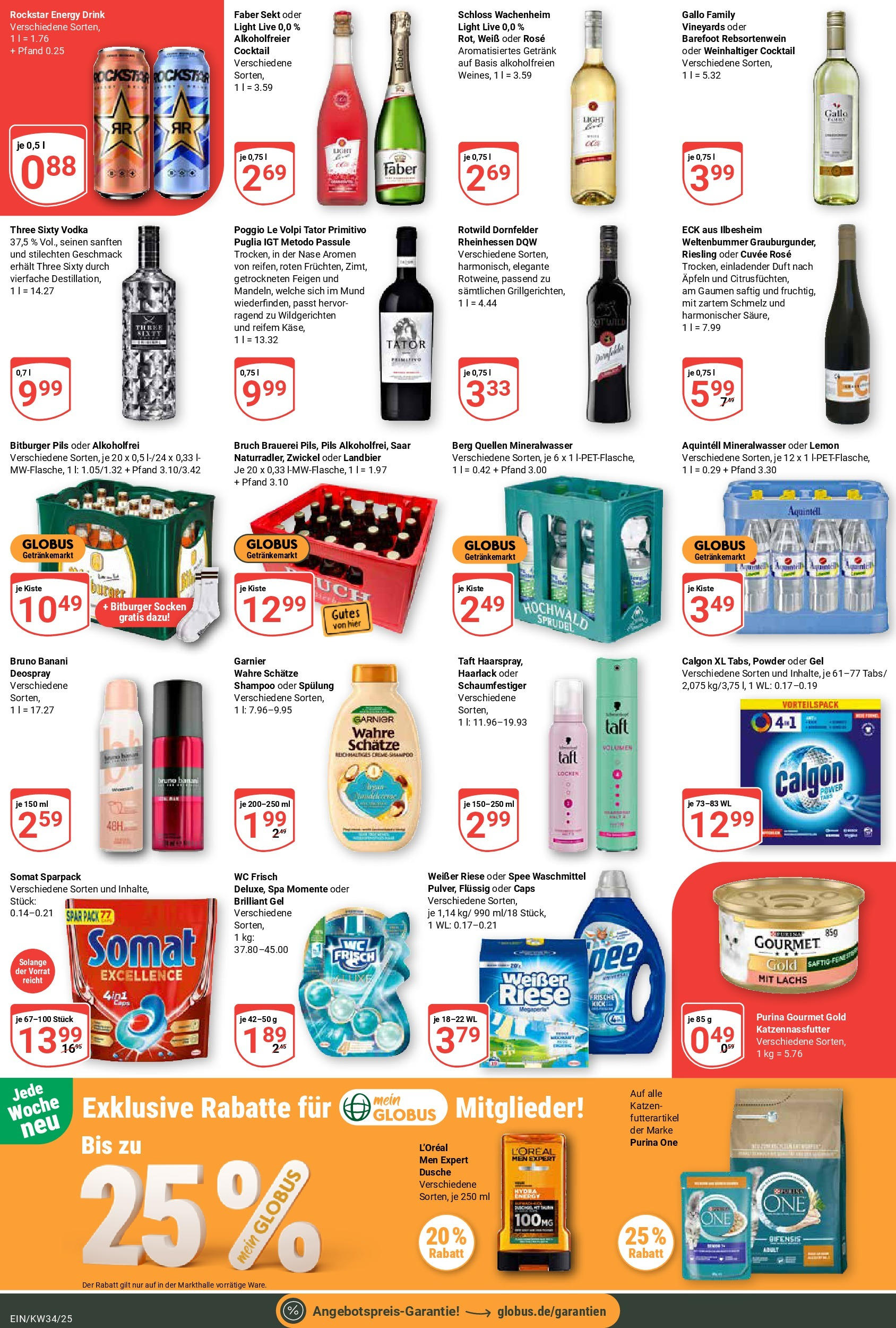 Globus prospekt Homburg-Einöd	 (ab 17.08.2025) » Angebote online | Seite: 7 | Produkte: Purina one, Energy, Spülung, Lachs