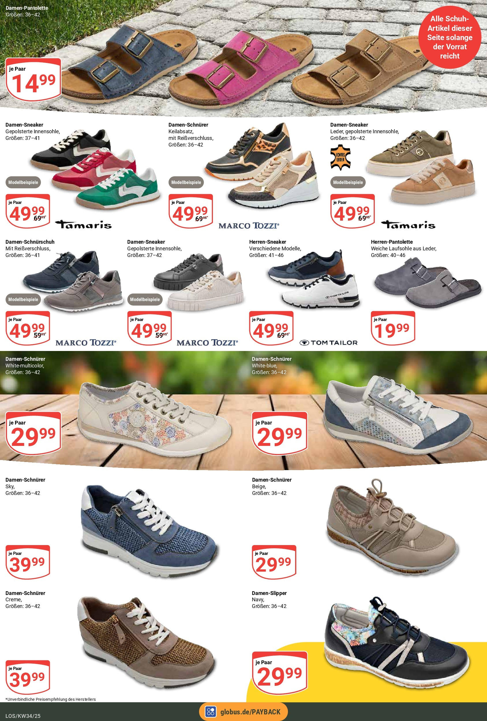 Globus prospekt Losheim Am See	 (ab 17.08.2025) » Angebote online | Seite: 22