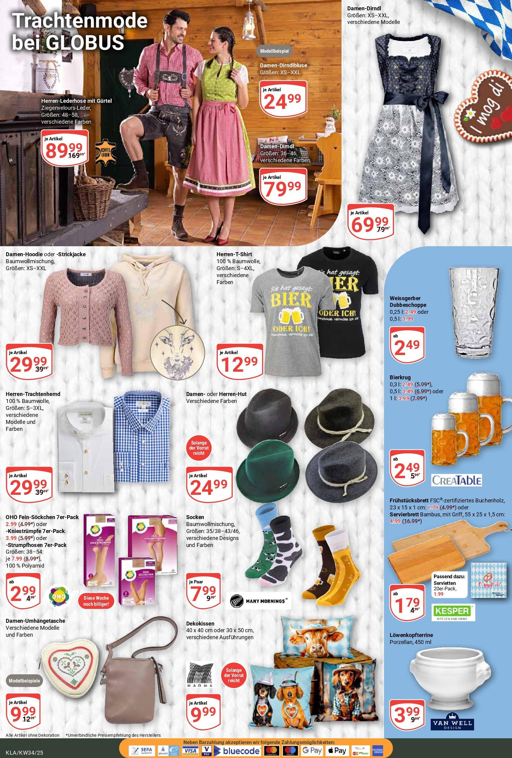 Globus prospekt Kaiserslautern	 (ab 17.08.2025) » Angebote online | Seite: 19 | Produkte: Bier, Socken, Gürtel, Strickjacke