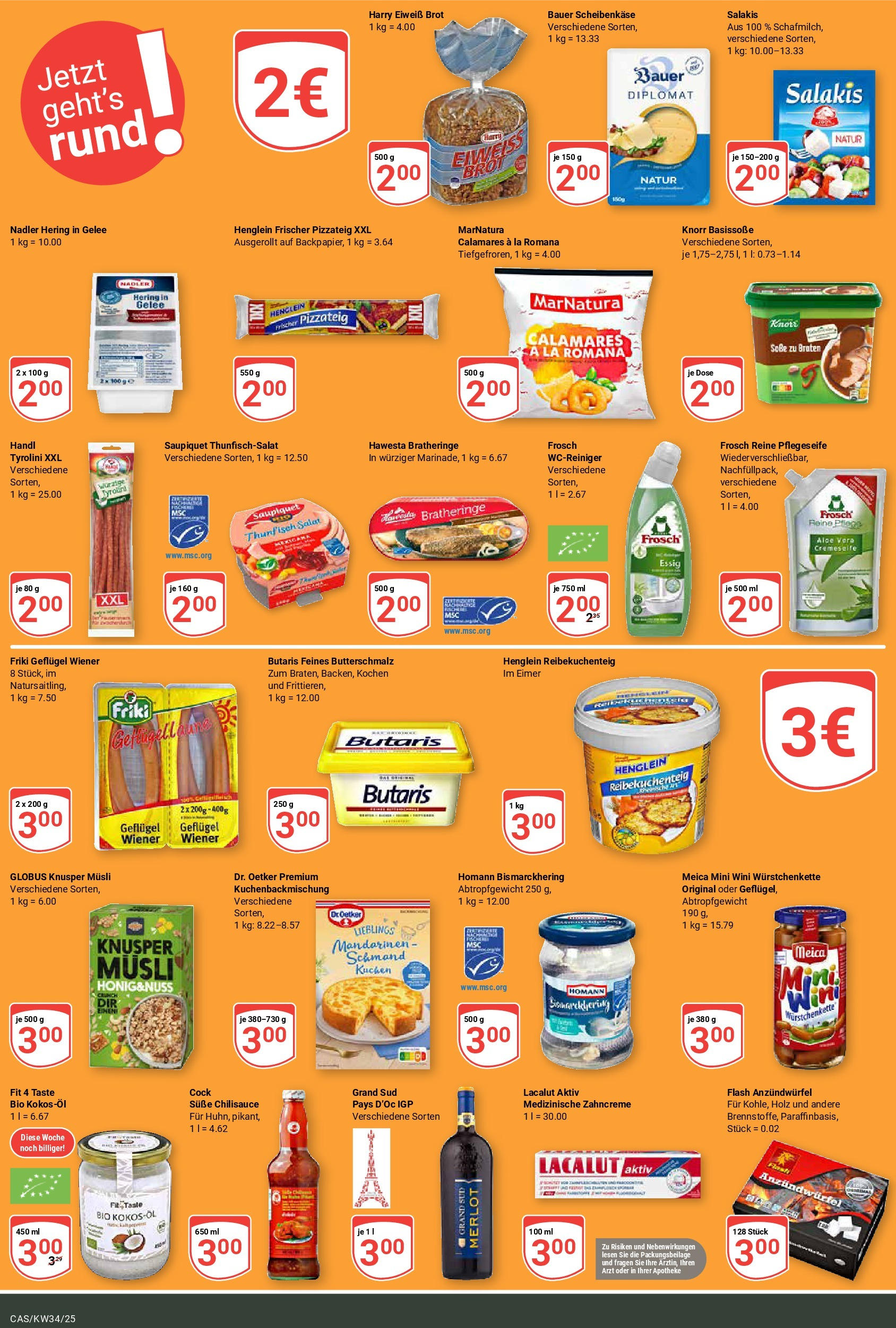 Globus prospekt Castrop-Rauxel	 (ab 17.08.2025) » Angebote online | Seite: 19 | Produkte: Essig, Mandarinen, Knorr, Salakis