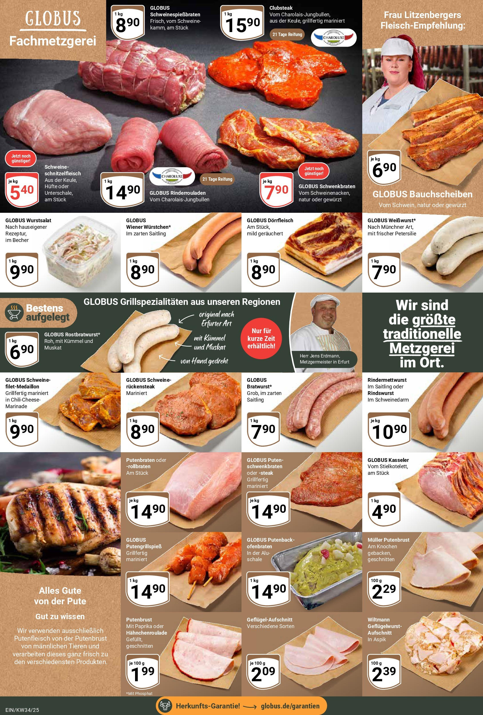 Globus prospekt Homburg-Einöd	 (ab 17.08.2025) » Angebote online | Seite: 11 | Produkte: Rinderrouladen, Paprika, Petersilie, Steak